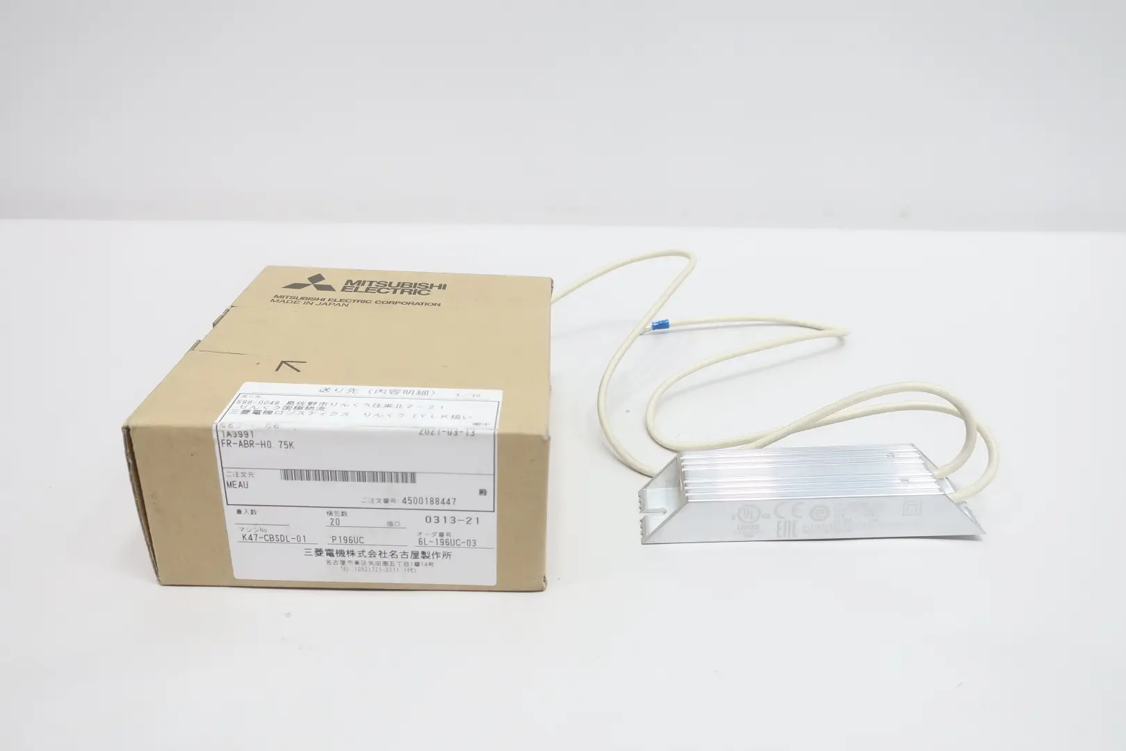 Produktfoto 1 von MITSUBISHI FR-ABR-H0.75K
