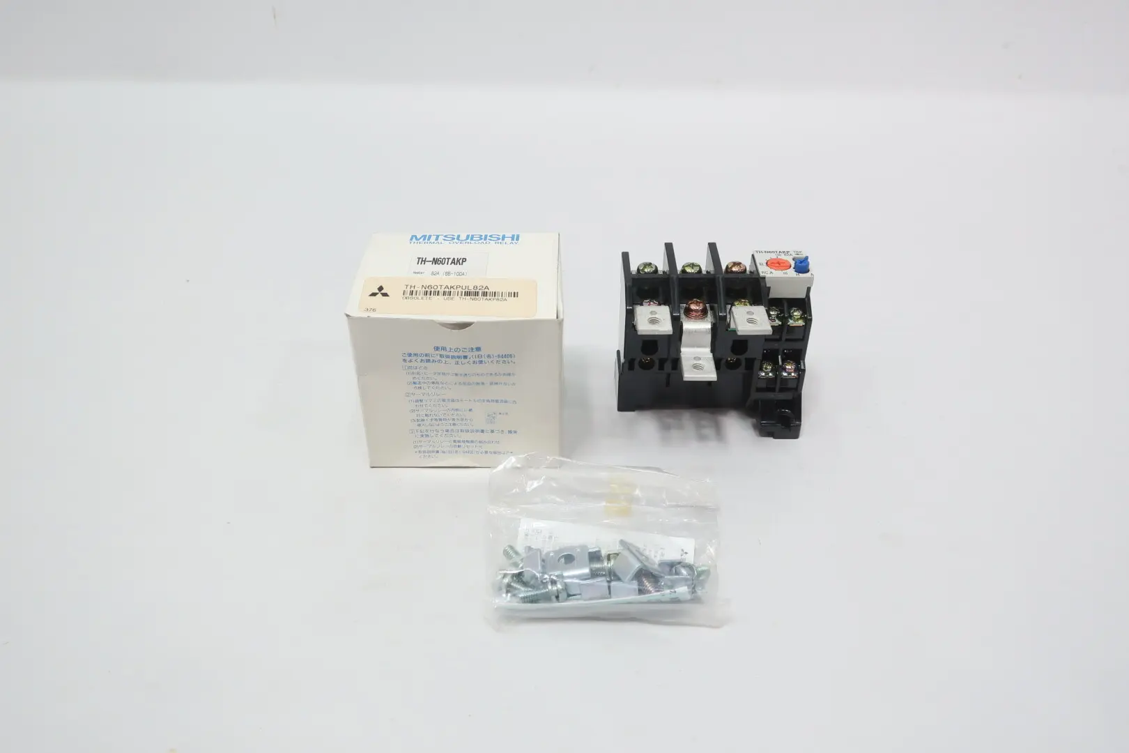 Produktfoto 1 von MITSUBISHI TH-N60TAKP