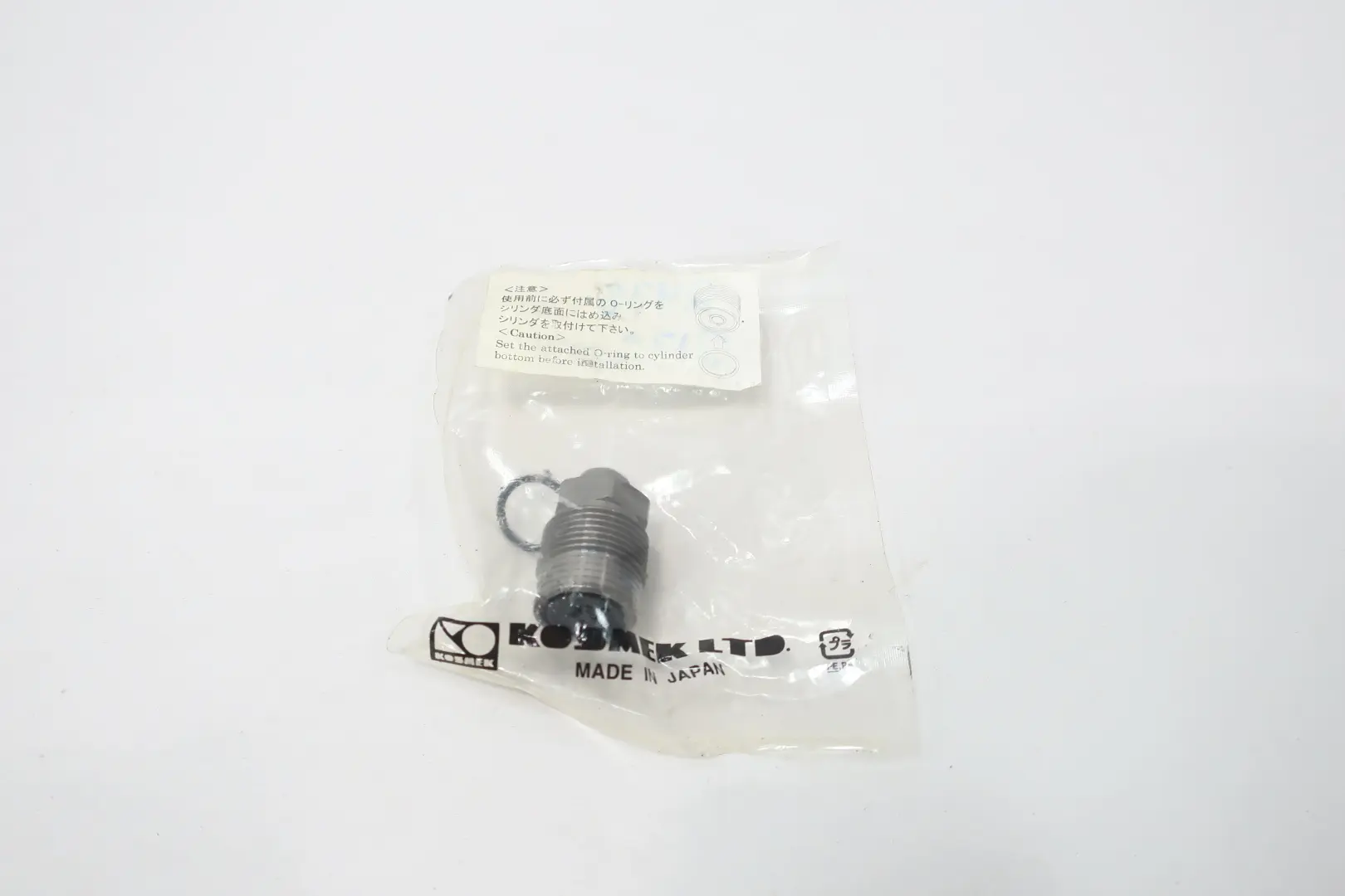 Produktfoto 1 von KOSMEK DP0221-AS
