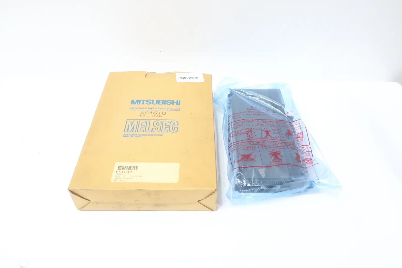 Produktfoto 1 von MITSUBISHI A616TD