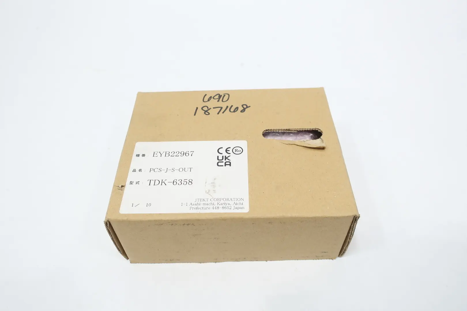 JTEKT TDK-6358