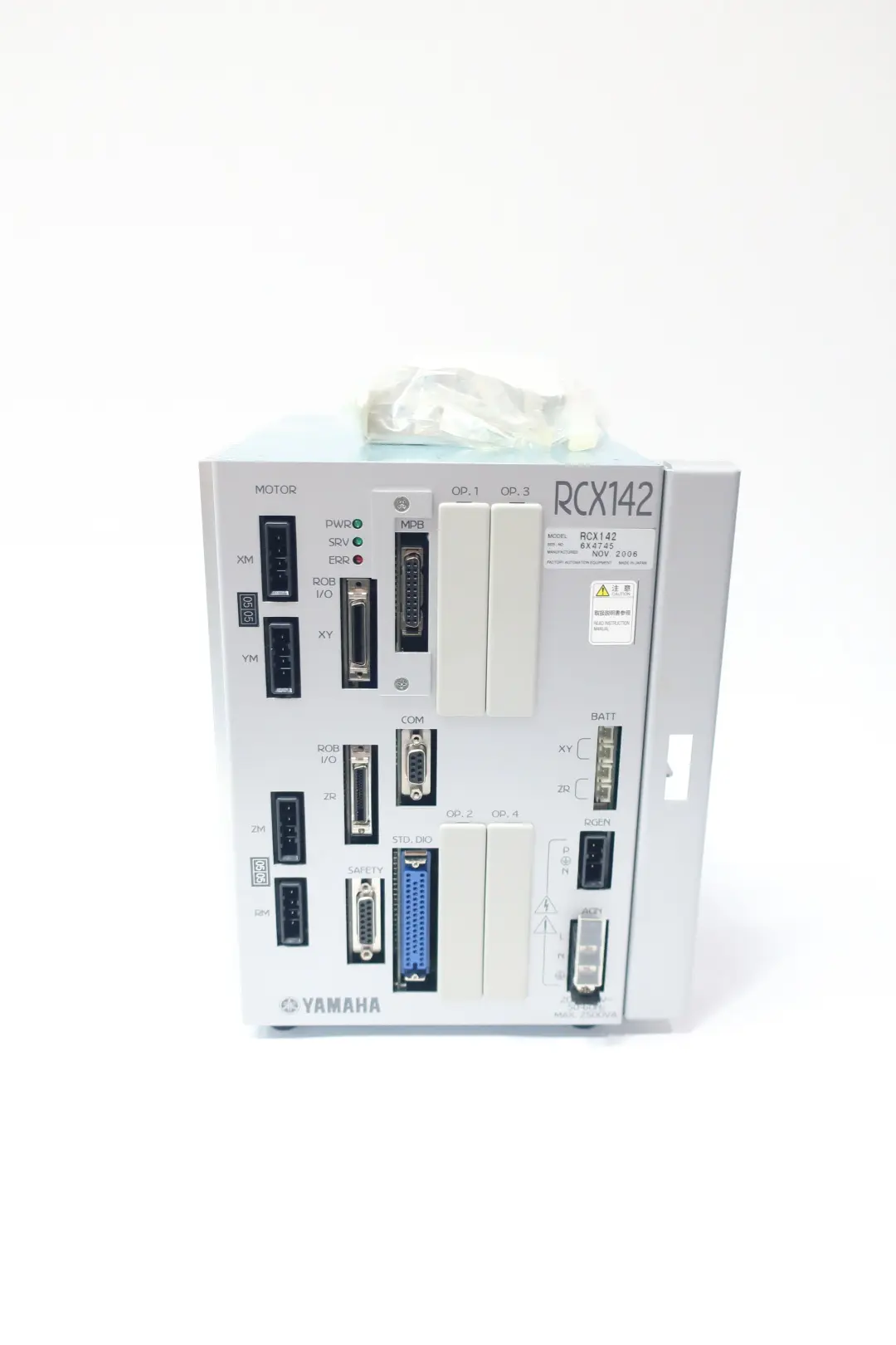 Produktfoto 1 von YAMAHA RCX142