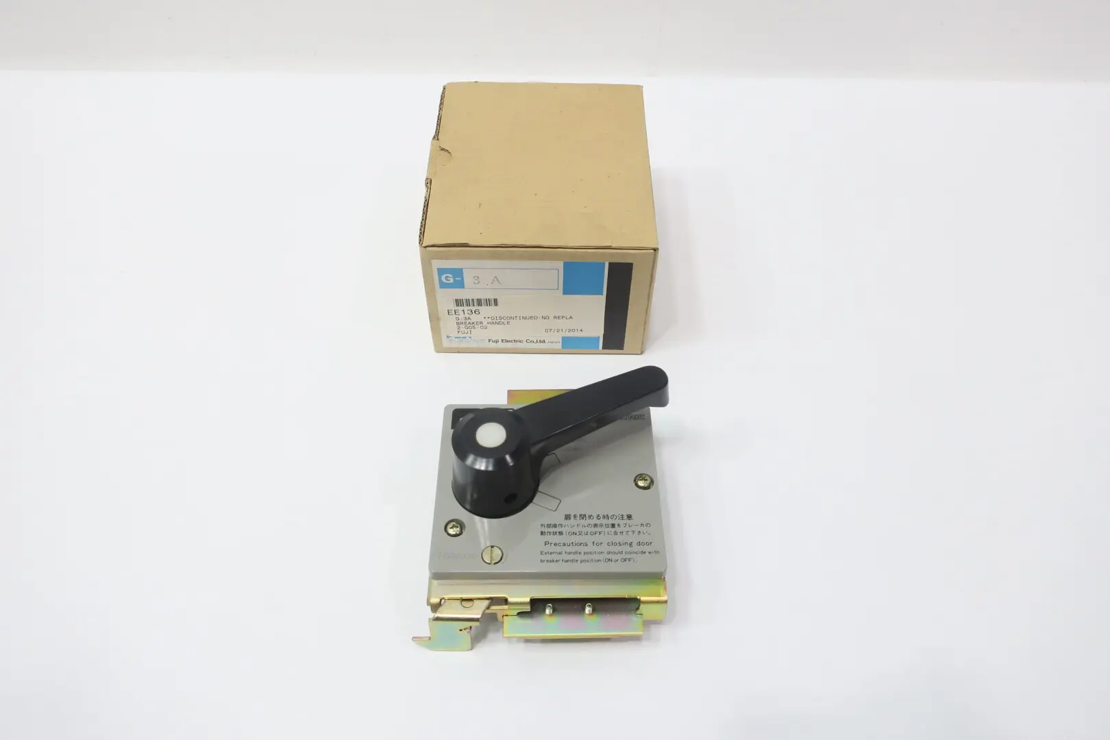 Produktfoto 1 von FUJI G-3A