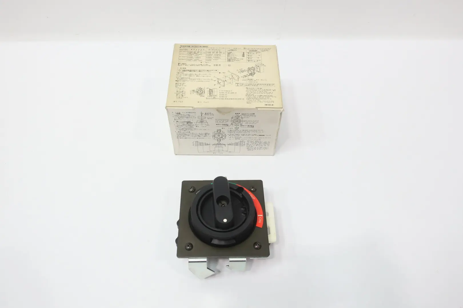 Produktfoto 1 von FUJI BZ-N20C