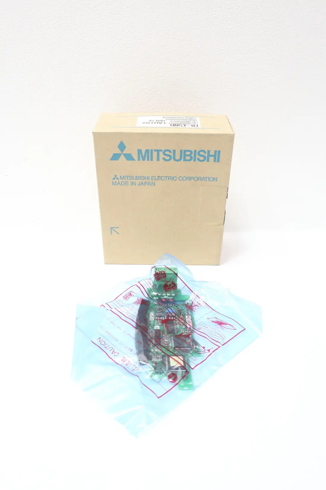 Produktfoto 1 von MITSUBISHI FR-E5ND