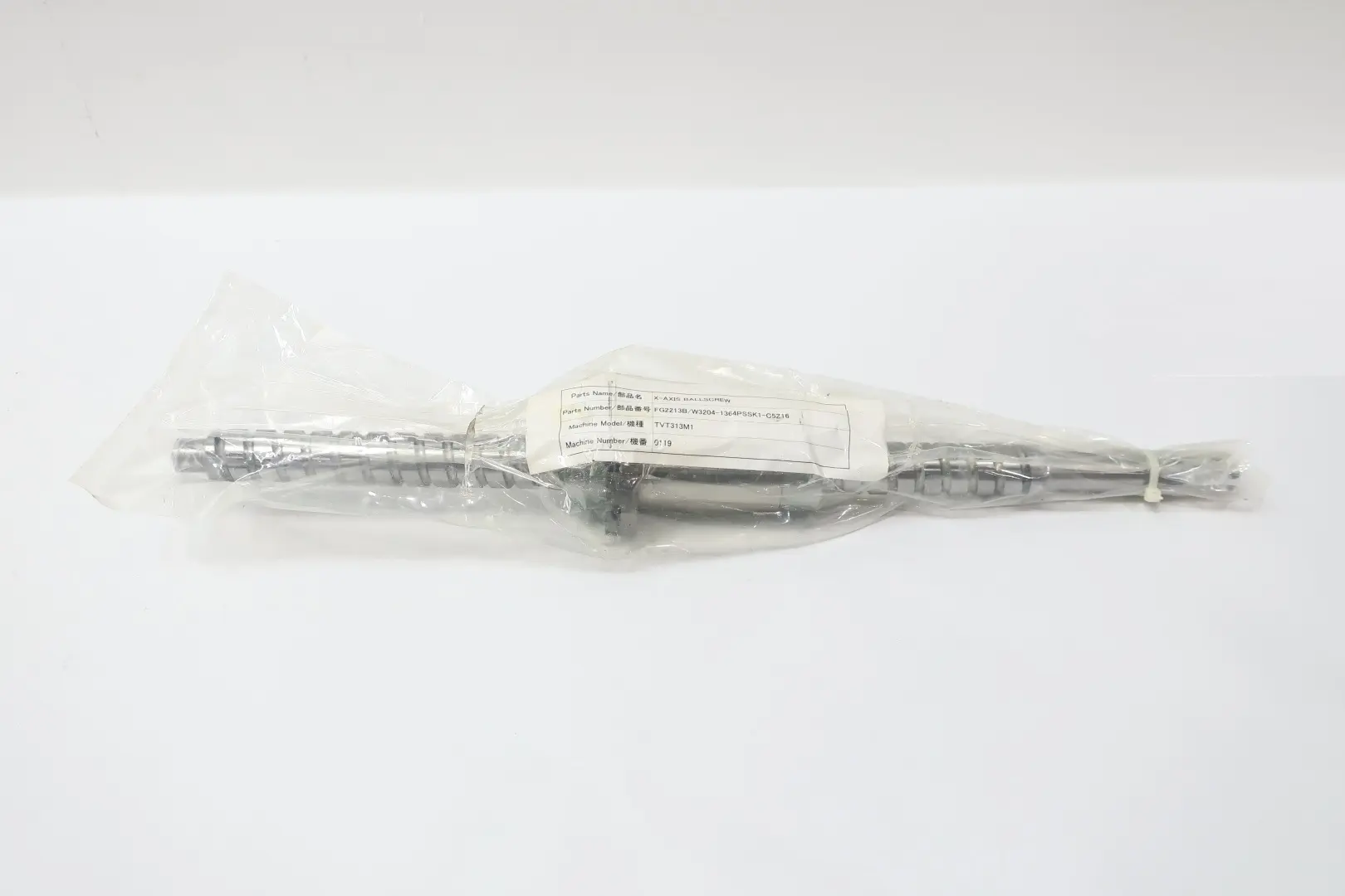 Produktfoto 1 von NSK W3204-1364PSSK1-C5Z16