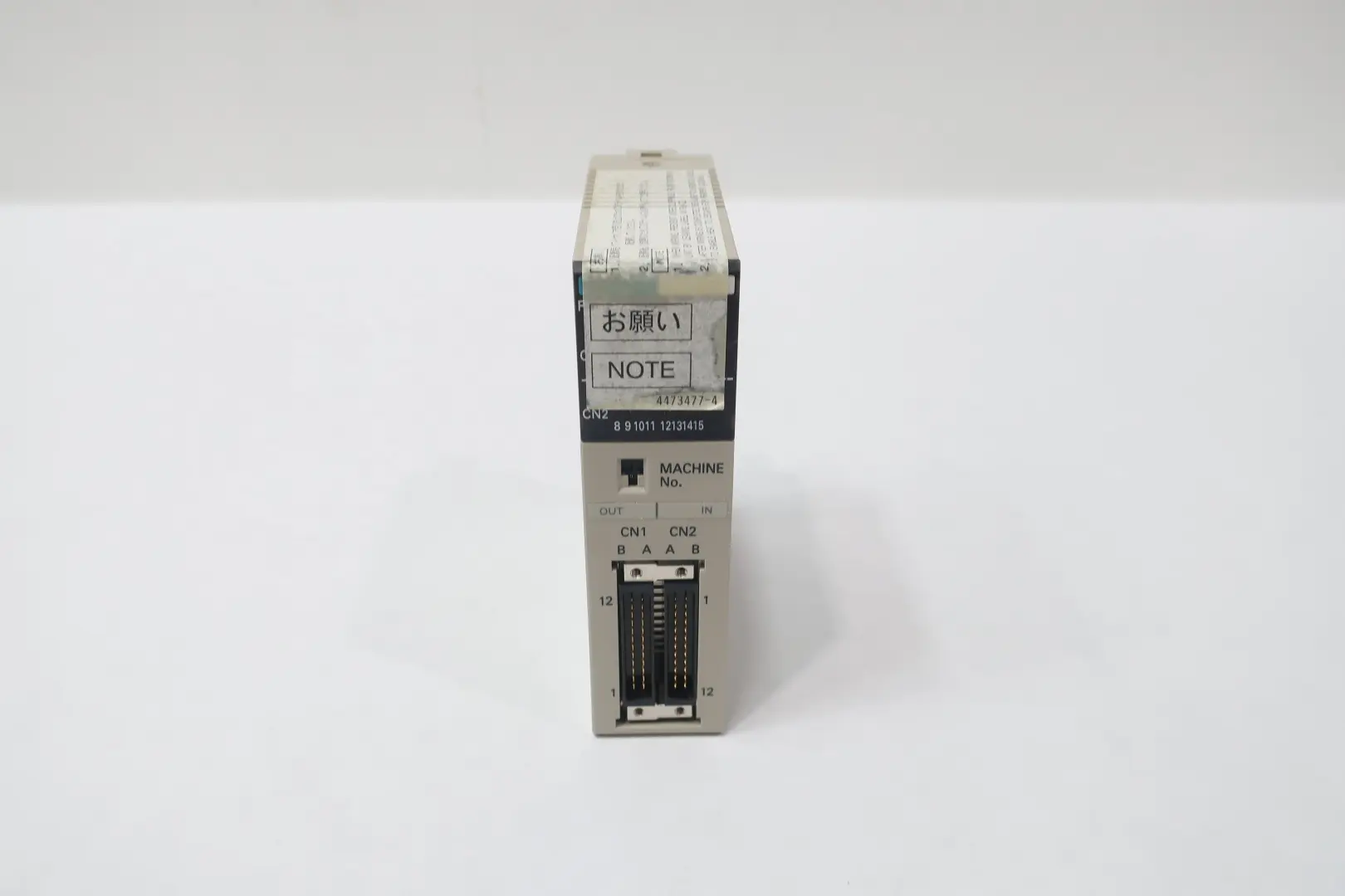 Produktfoto 1 von OMRON C200H-MD215
