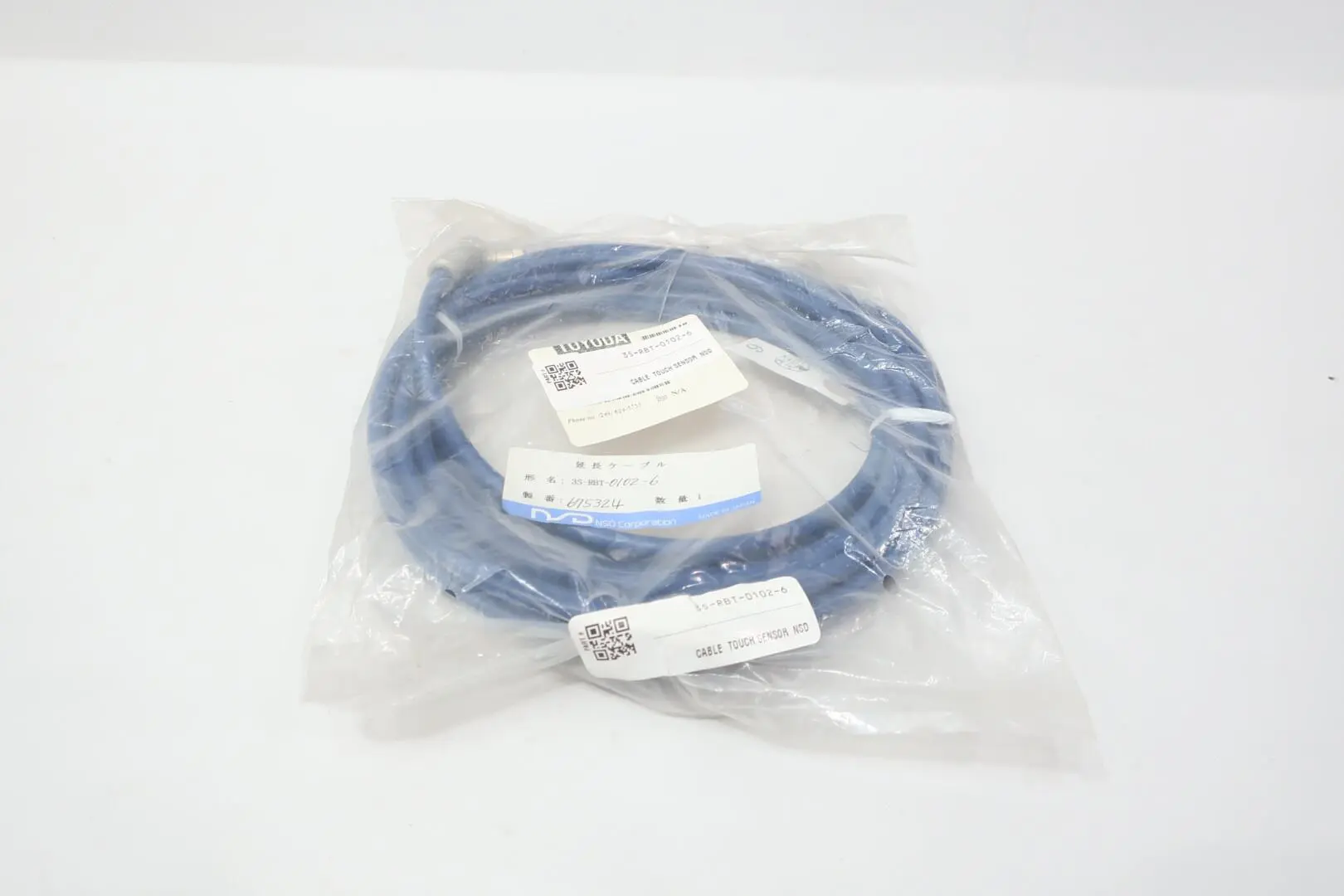 Produktfoto 1 von NSD 3S-RBT-0102-6