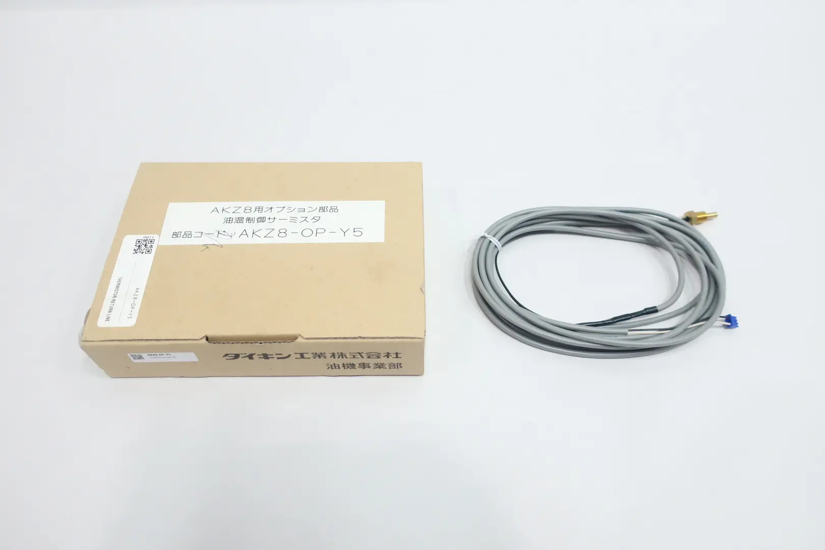 Produktfoto 1 von DAIKIN AKZ8-OP-Y5