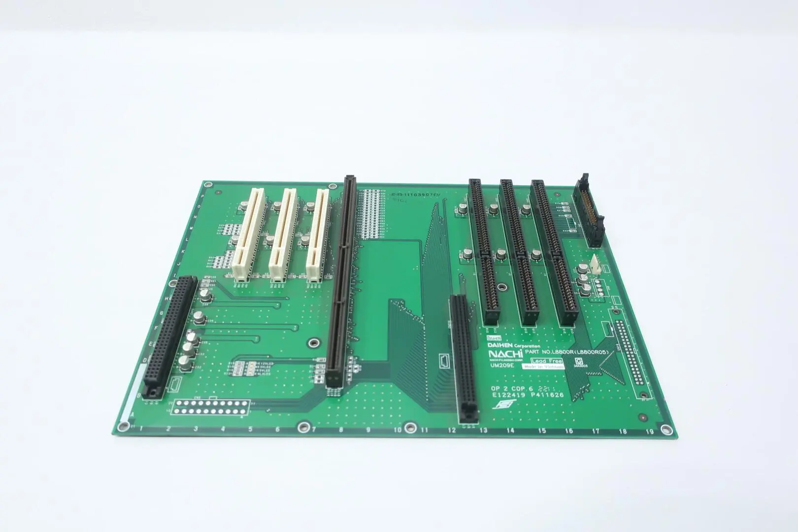 Produktfoto 1 von NACHI UM209E L8800R