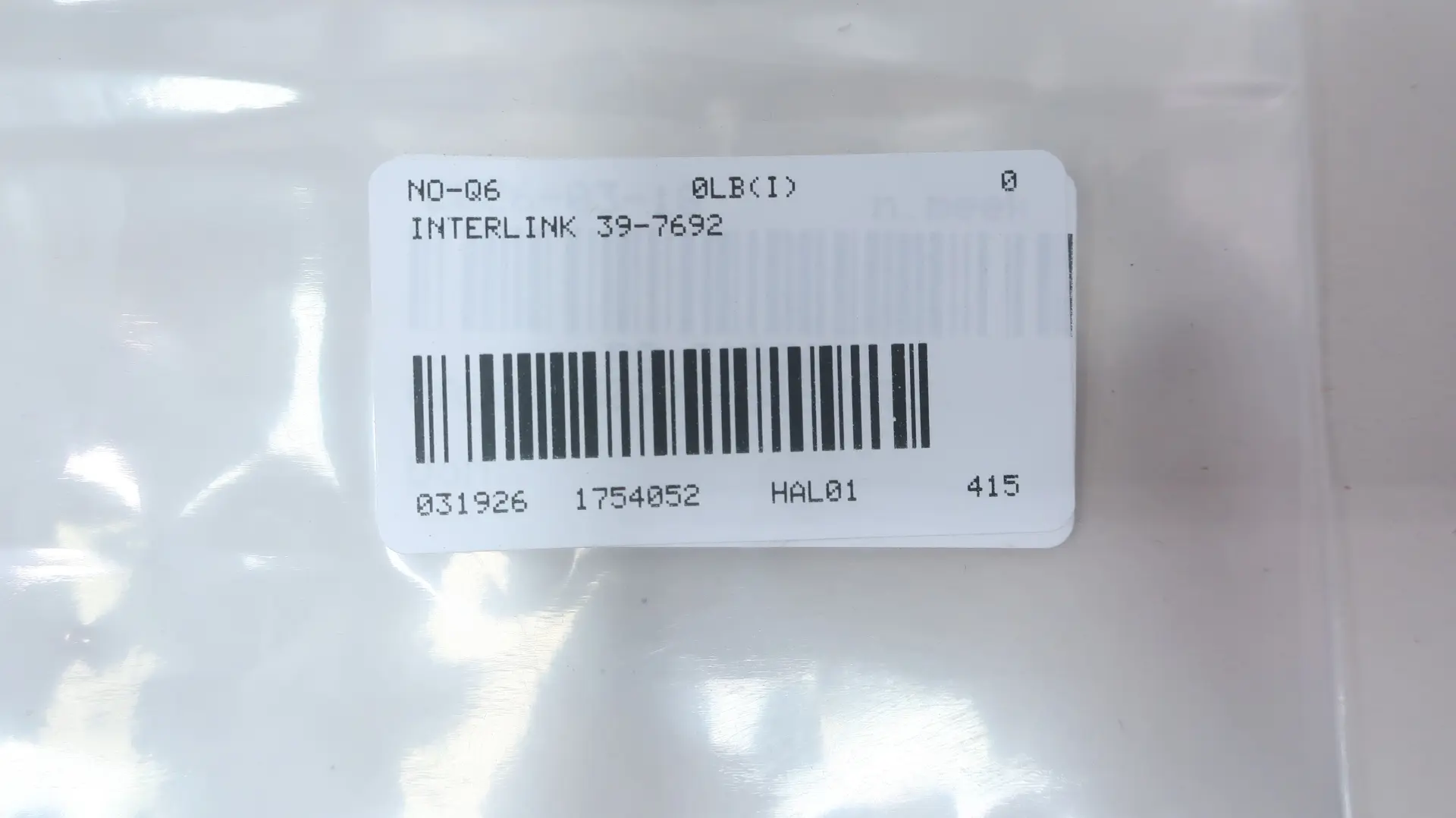 STRONGARM 39-7692