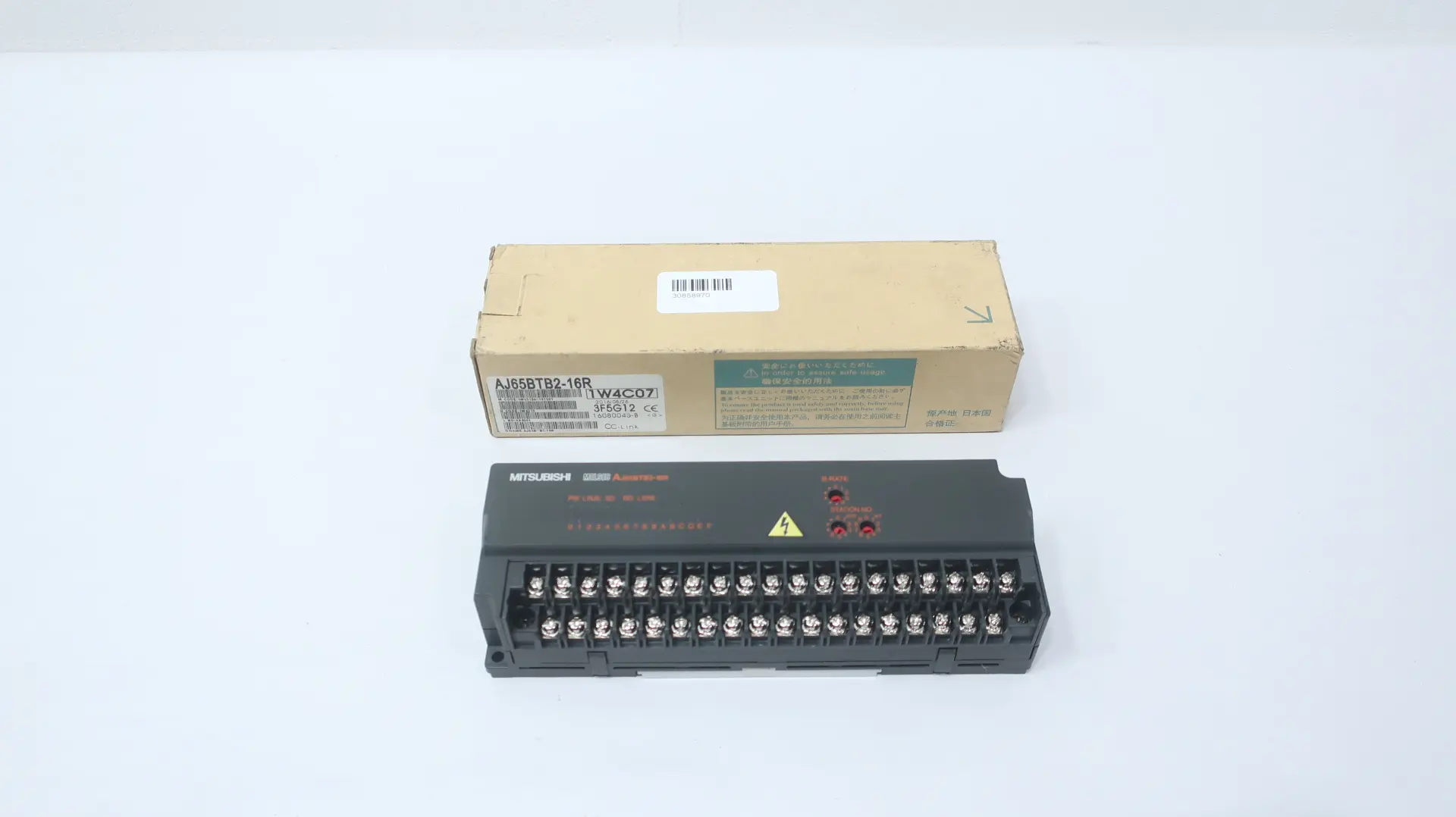 Produktfoto 1 von MITSUBISHI AJ65BTB2-16R