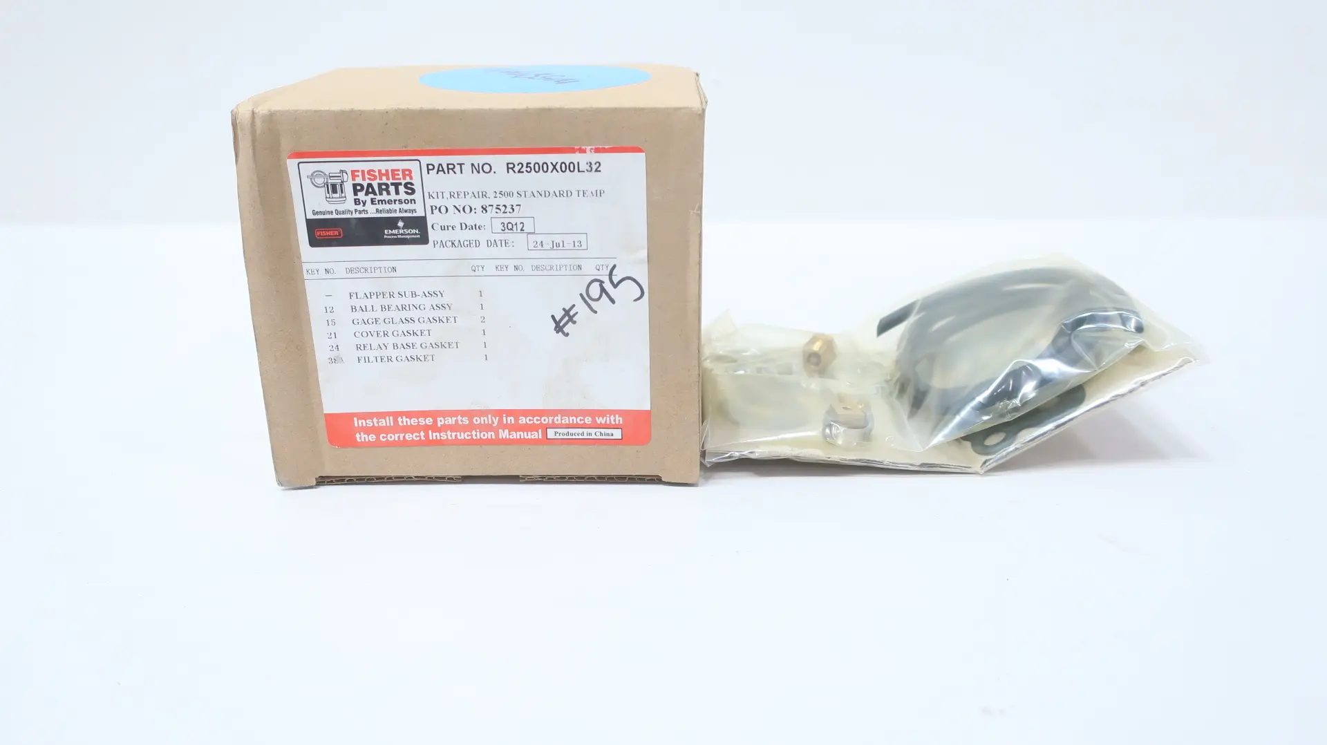 Produktfoto 1 von FISHER R2500X00L32