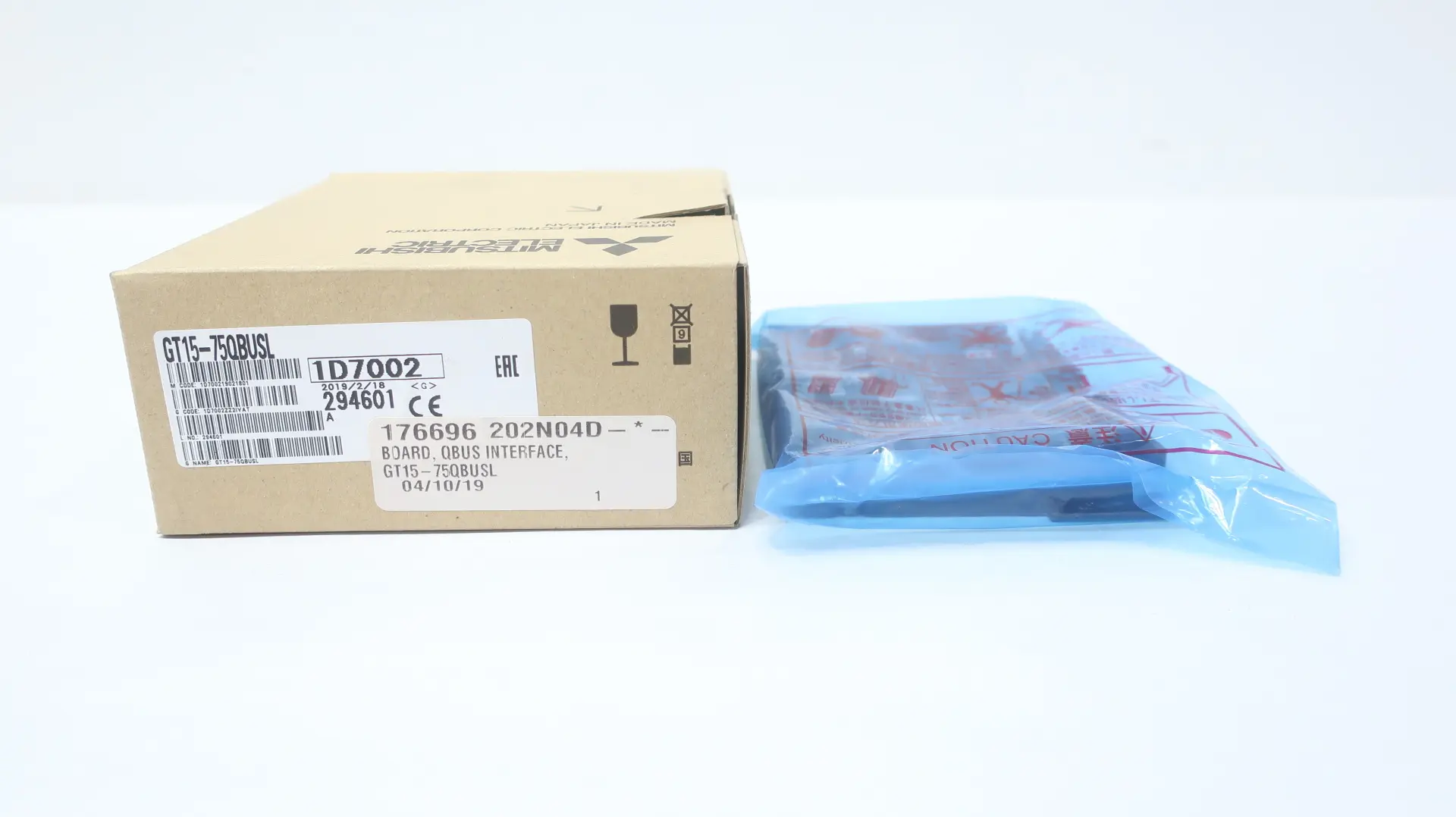 Produktfoto 1 von MITSUBISHI GT15-75QBUSL