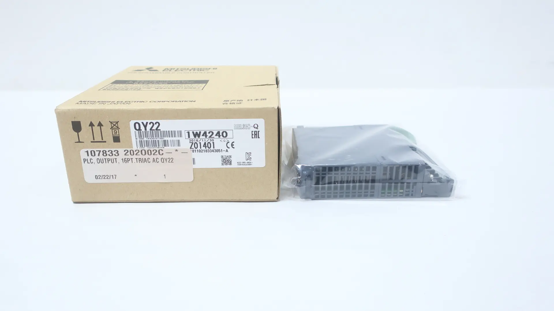 Produktfoto 1 von MITSUBISHI QY22