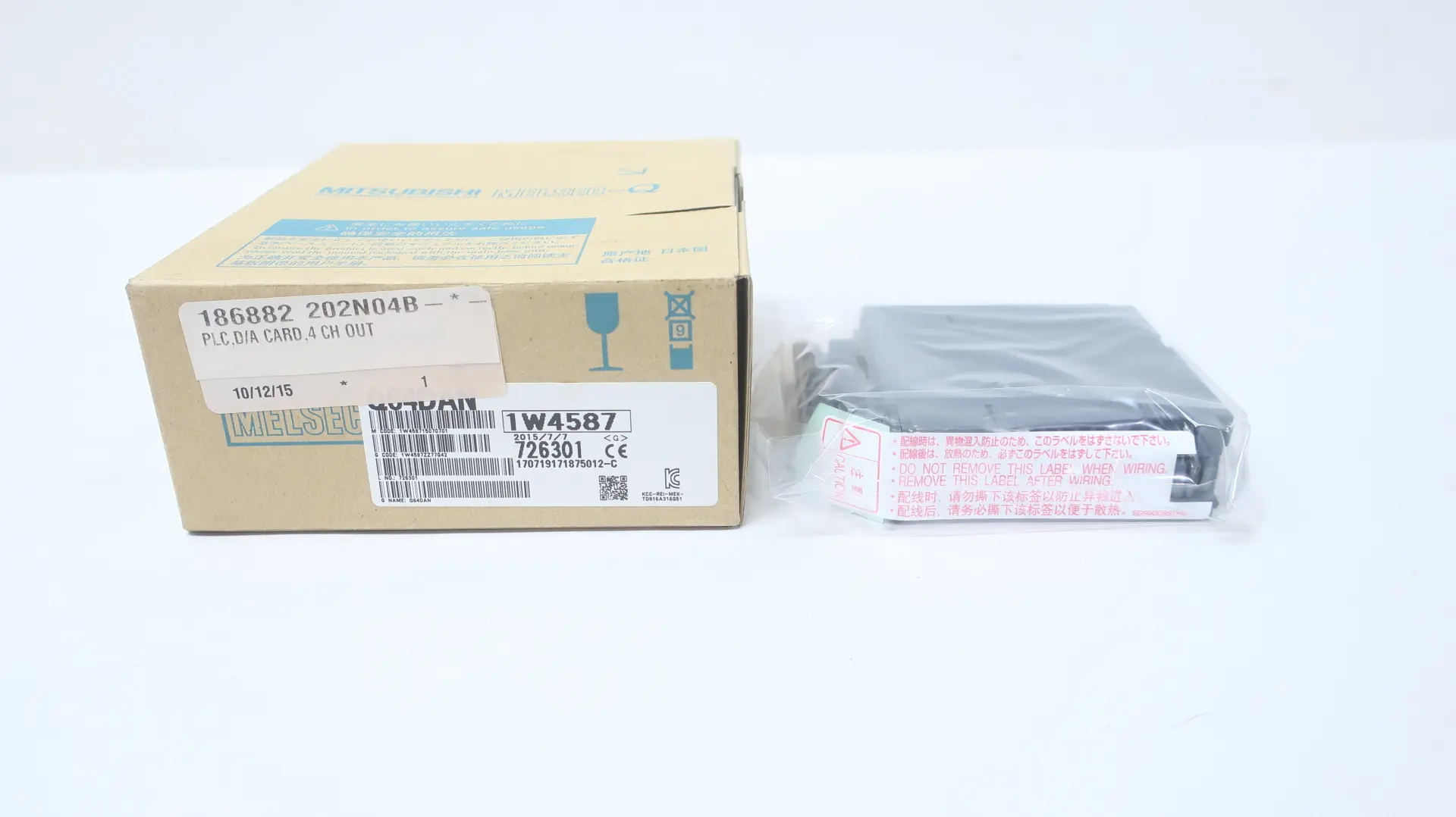 Produktfoto 1 von MITSUBISHI Q64DAN