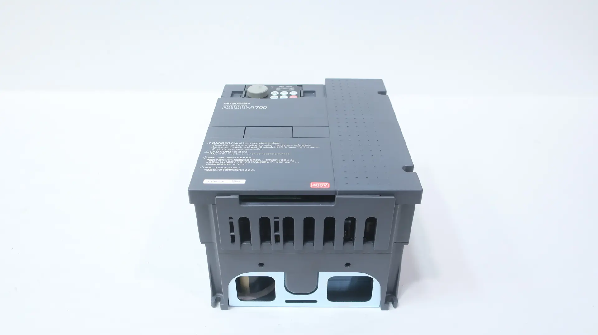 Produktfoto 1 von MITSUBISHI FR-A740-7.5K