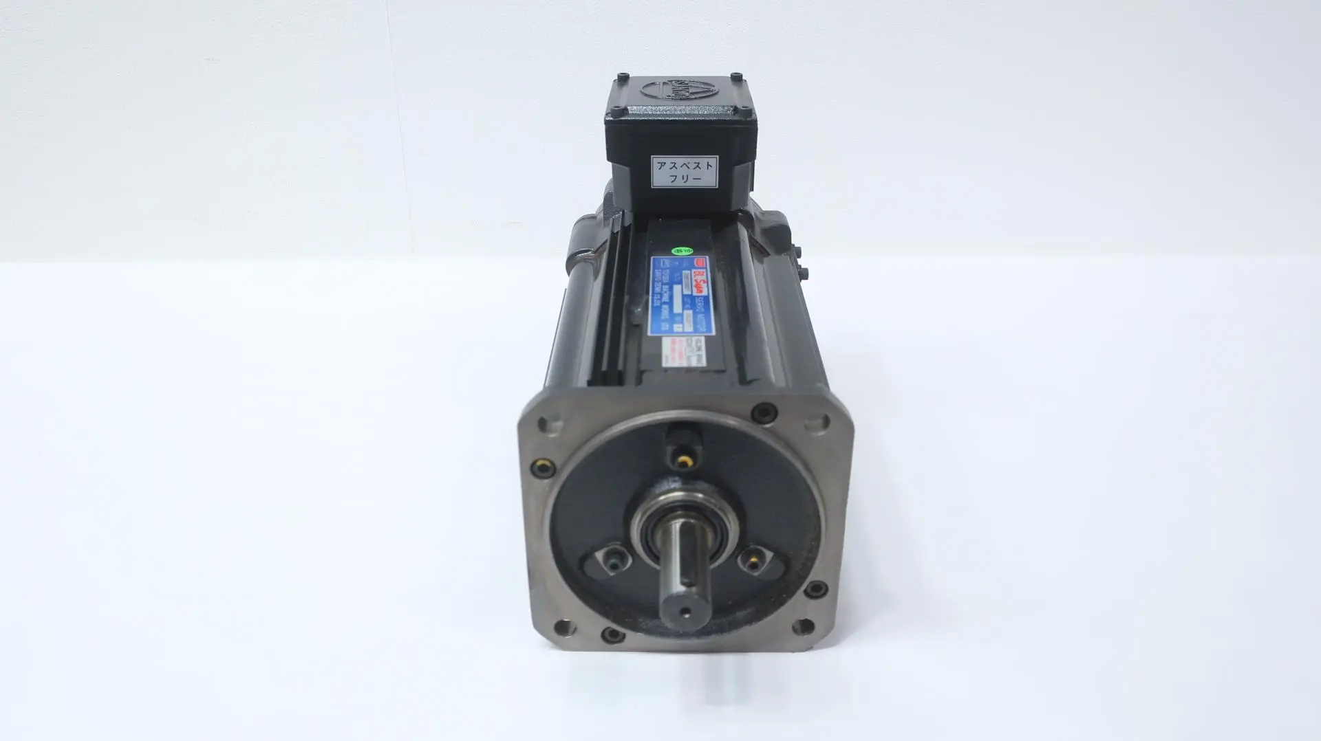 Produktfoto 1 von SANYO DENKI 20BM090BBDT7
