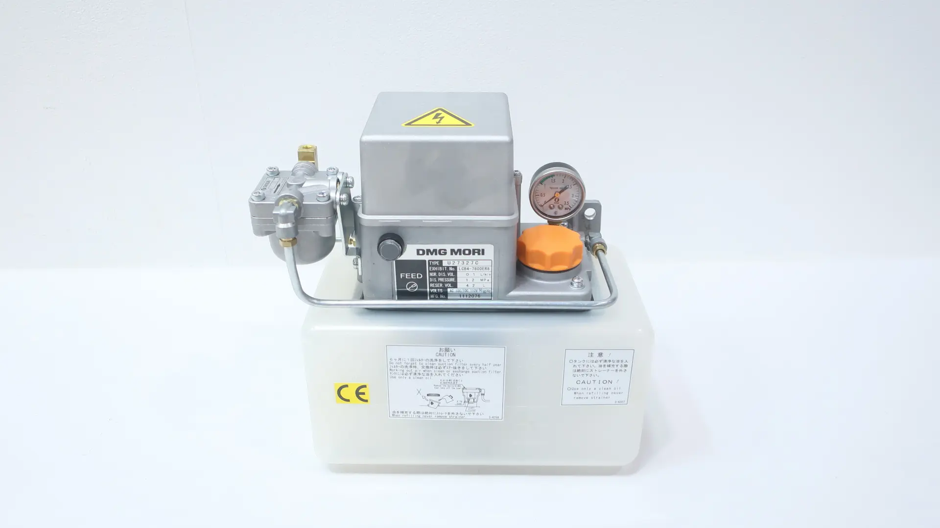 Produktfoto 1 von DMG MORI U27327C