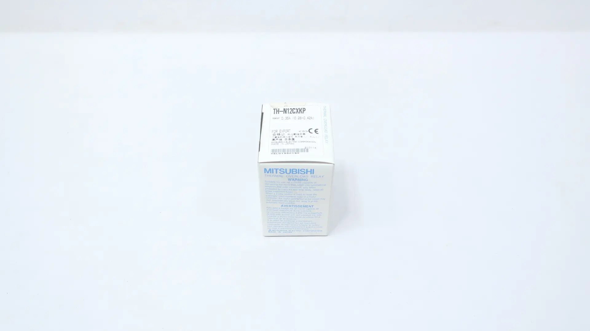 Produktfoto 1 von MITSUBISHI TH-N12CXKP