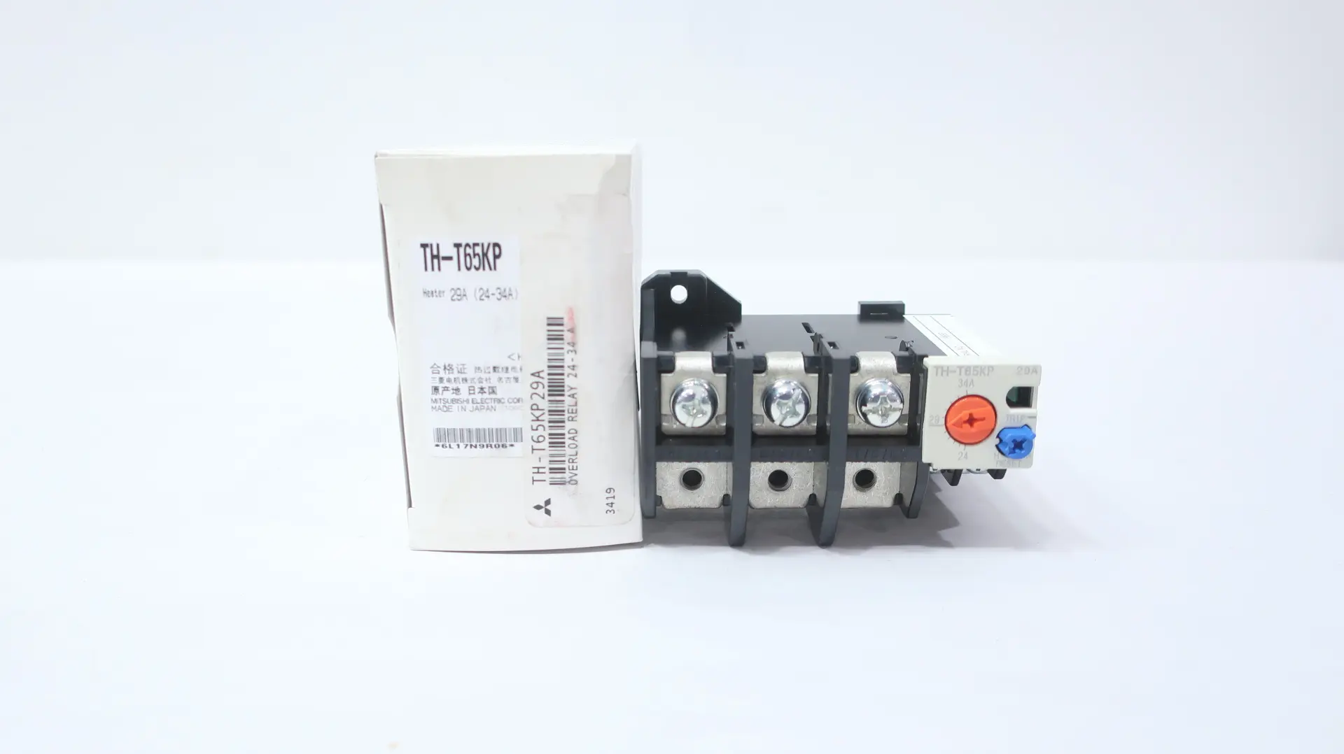 Produktfoto 1 von MITSUBISHI TH-T65KP