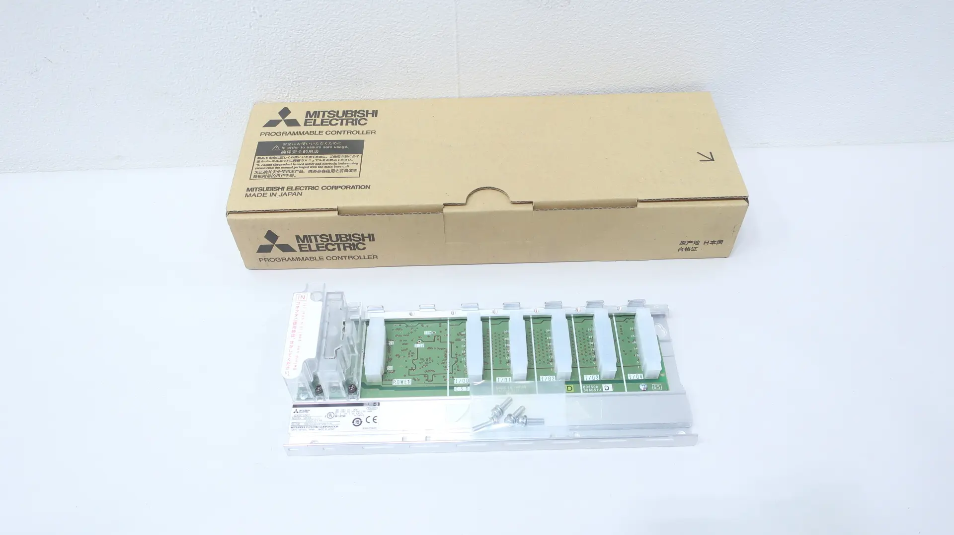 Produktfoto 1 von MITSUBISHI Q65B