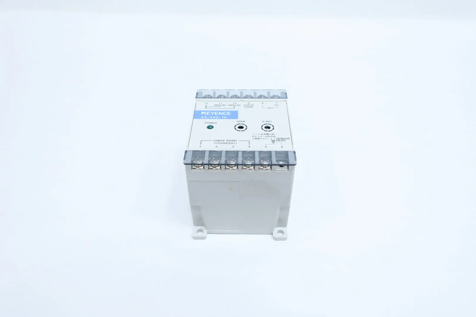 Produktfoto 1 von KEYENCE AS-440-10