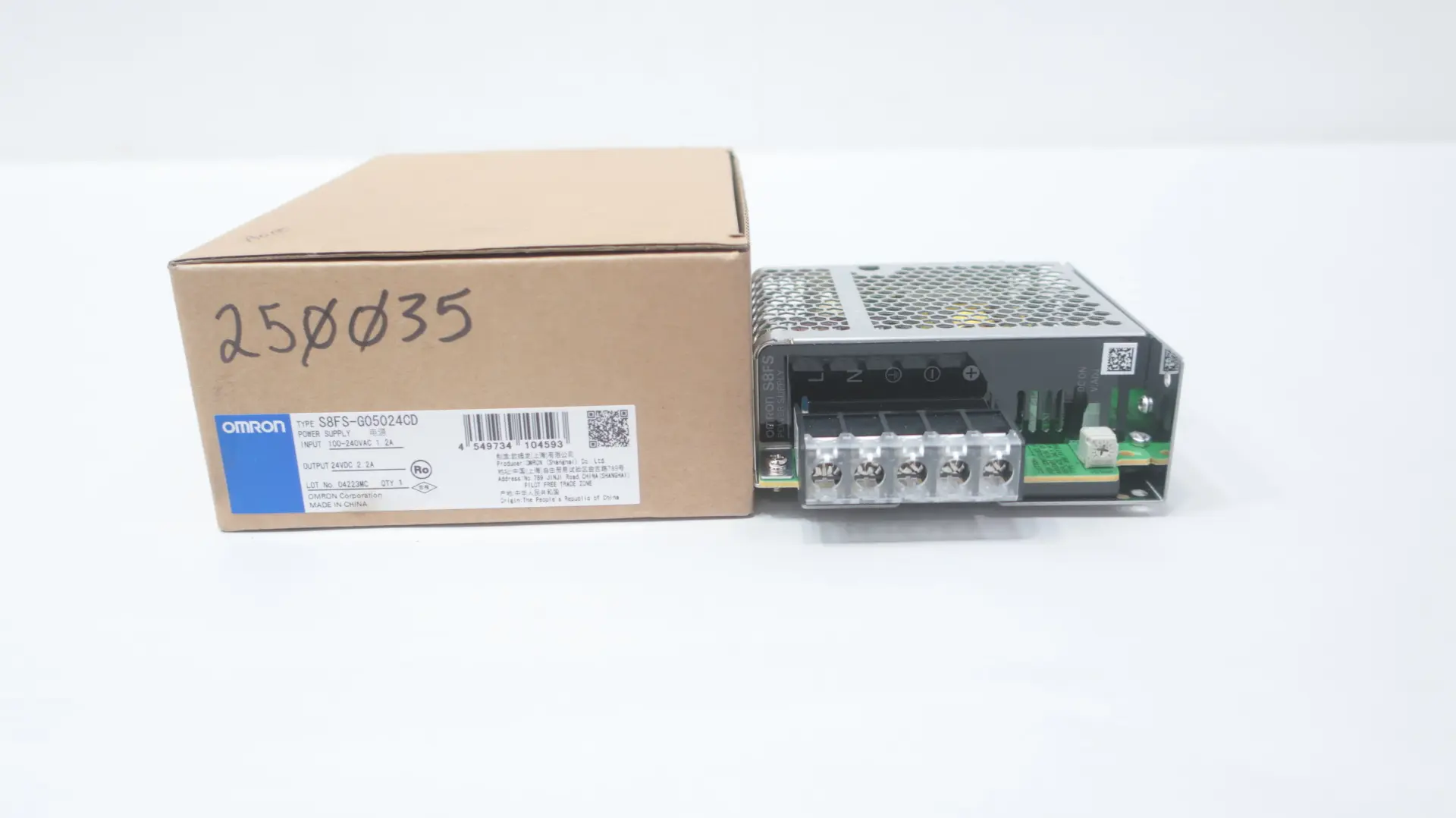 Produktfoto 1 von OMRON S8FS-G05024CD