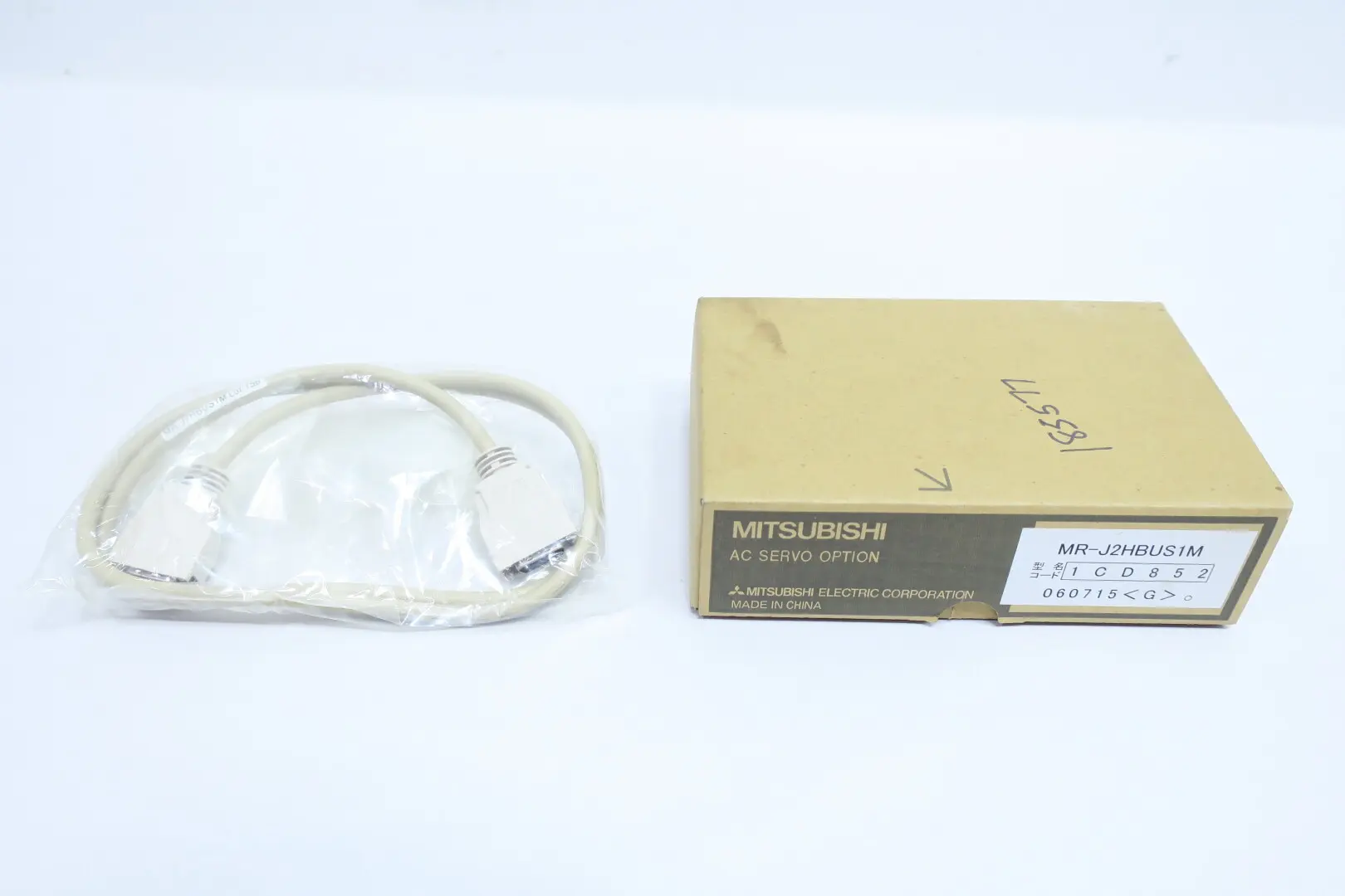 Produktfoto 1 von MITSUBISHI MR-J2HBUS1M