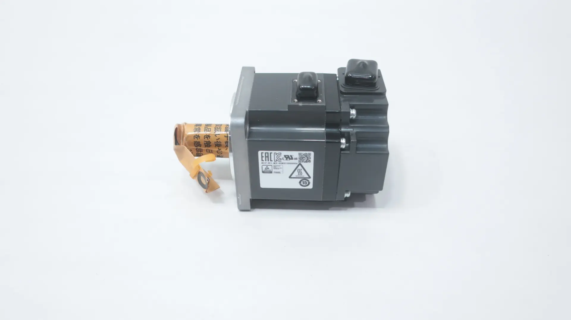 Produktfoto 1 von MITSUBISHI HG-KR23K