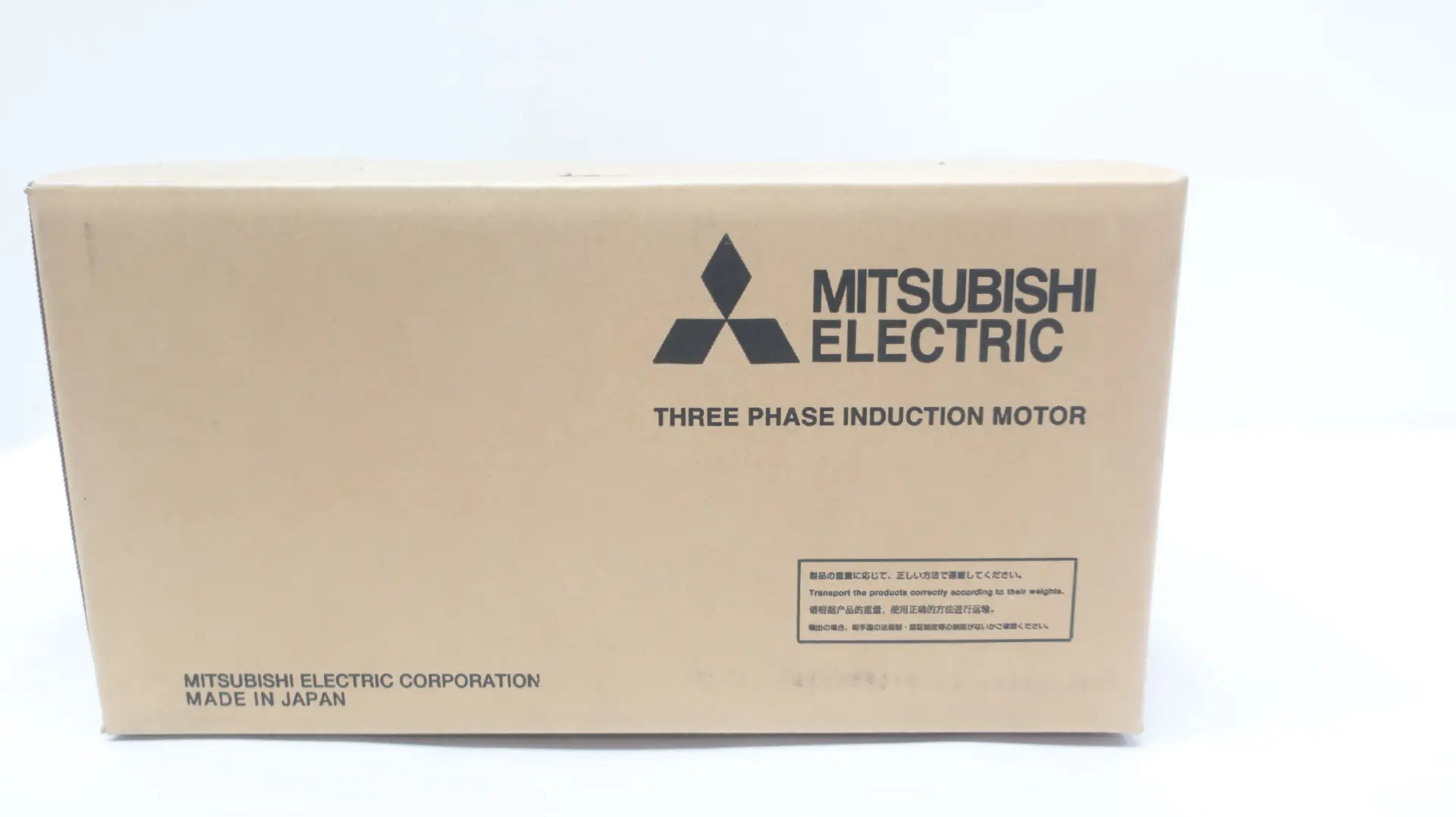 Produktfoto 1 von MITSUBISHI SF-PRO-UL