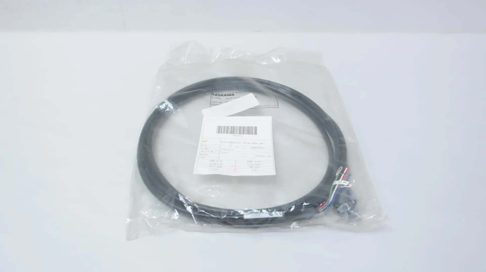 Produktfoto 1 von YASKAWA JZSP-C7M20G-03-E