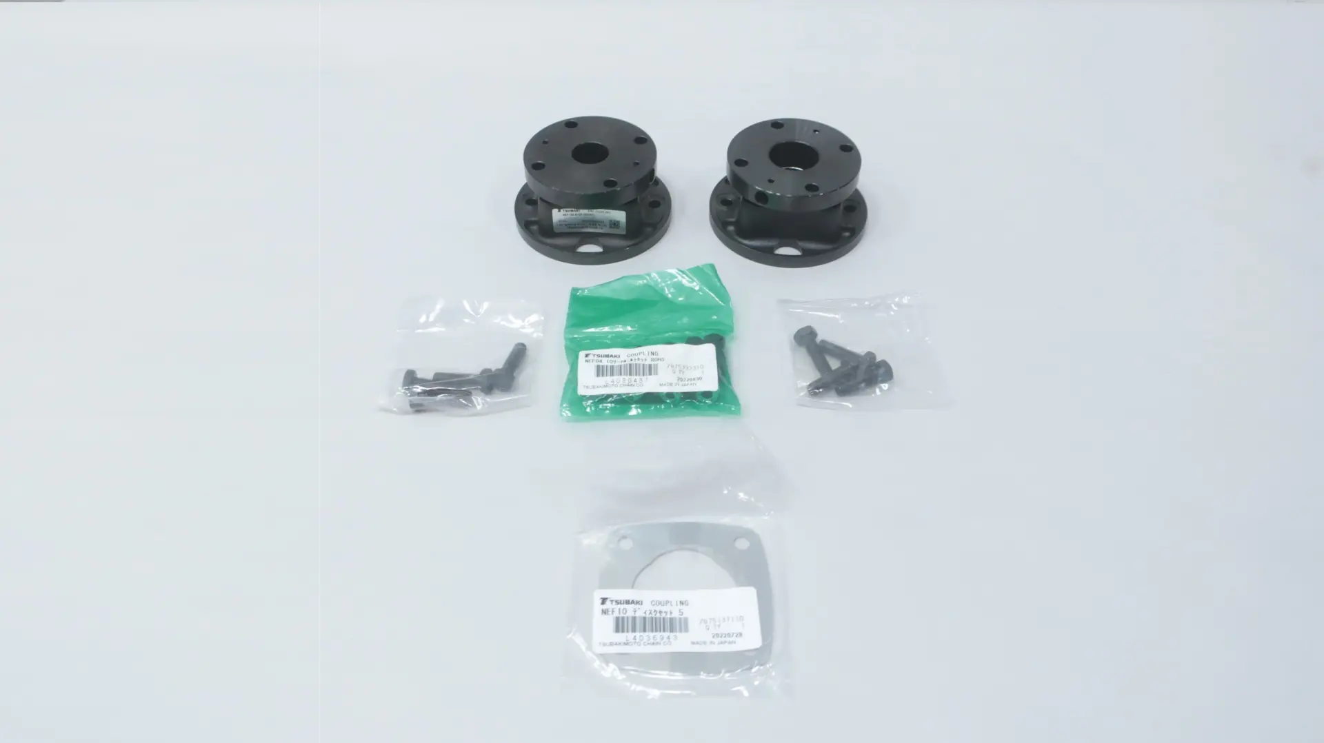 Produktfoto 1 von TSUBAKI NEF10S-B18P1XB24P1