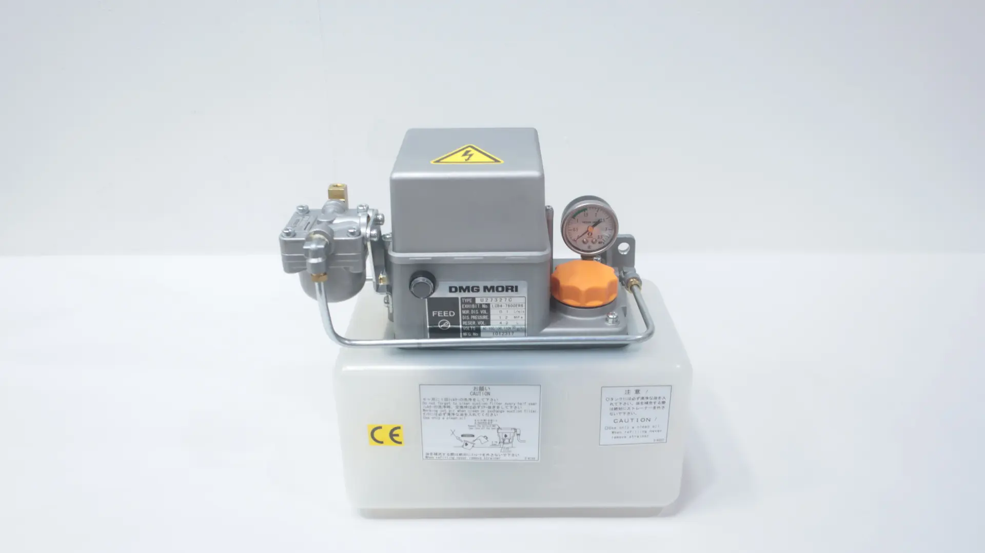 Produktfoto 1 von DMG MORI U27327C