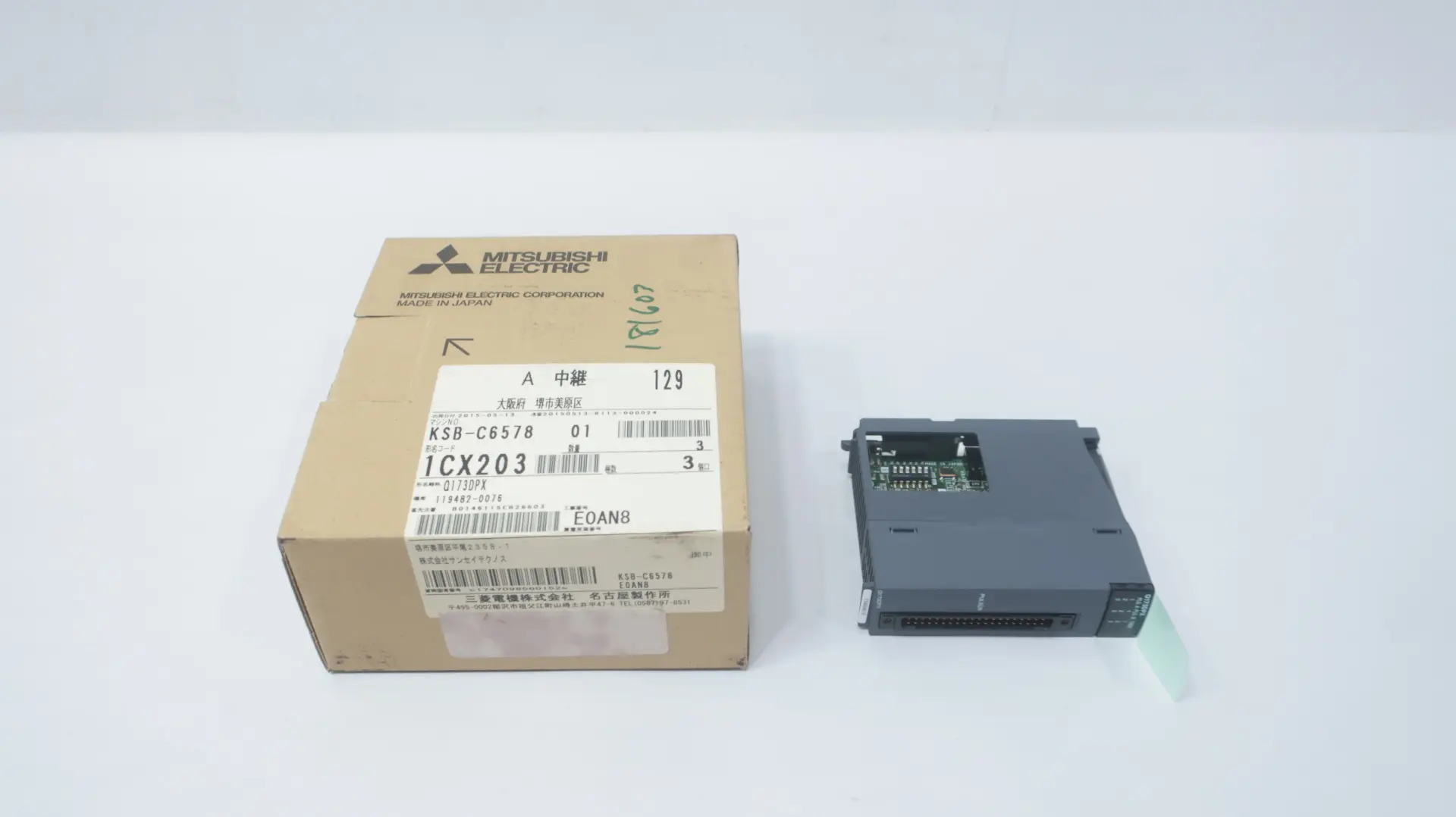 Produktfoto 1 von MITSUBISHI Q173DPX