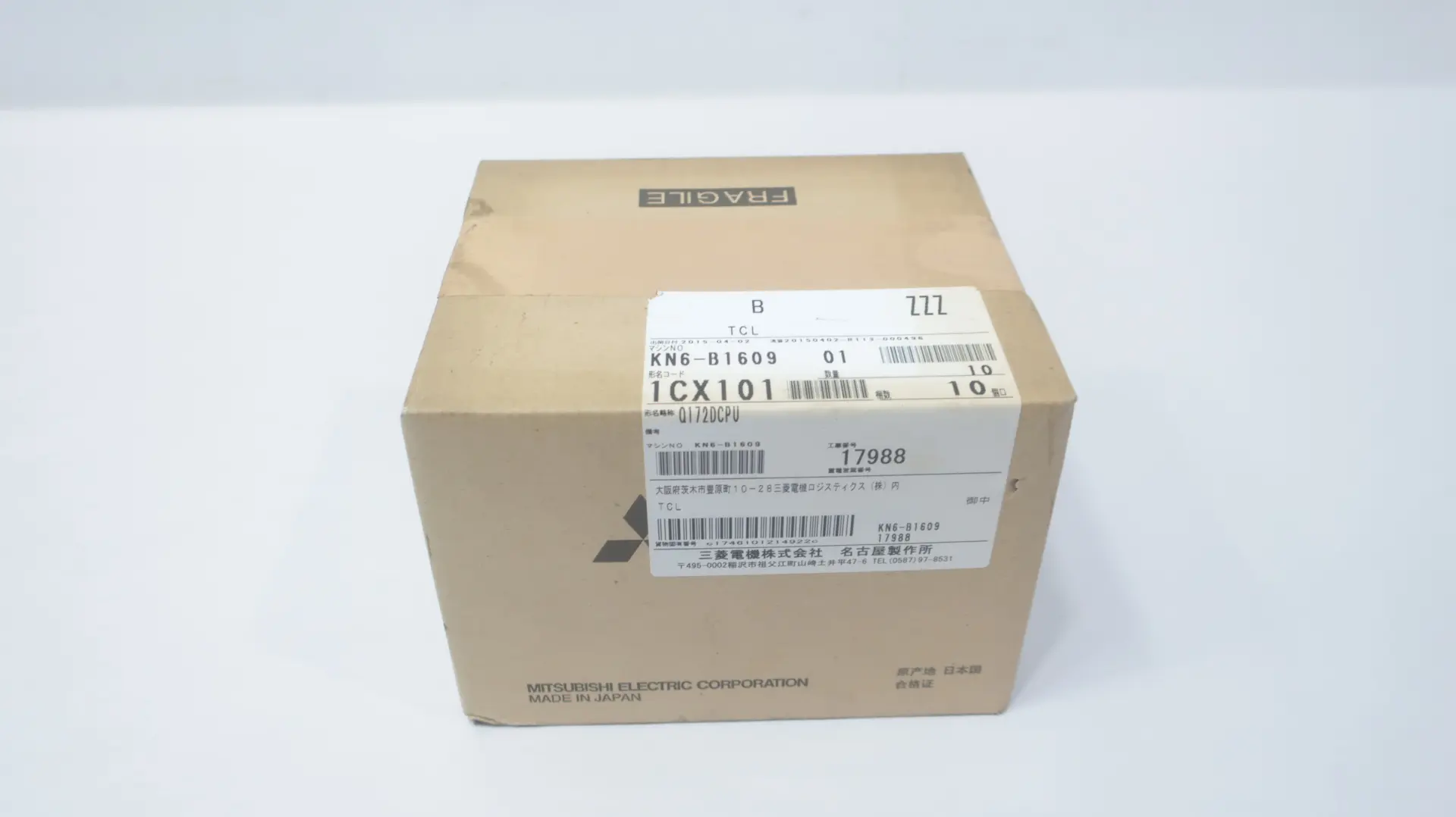 Produktfoto 1 von MITSUBISHI Q172DCPU