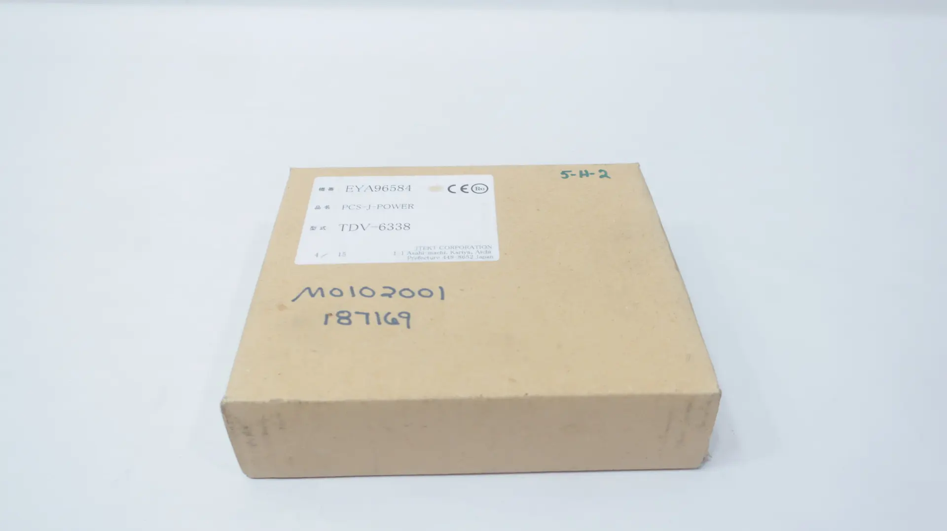 Produktfoto 1 von JTEKT TDV-6338