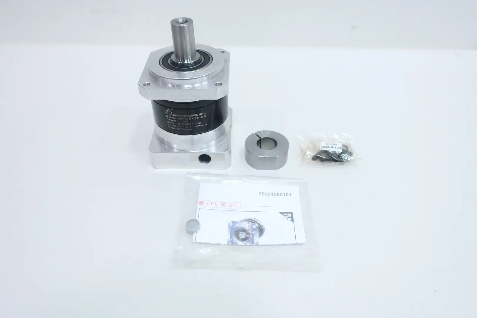 Produktfoto 1 von APEX DYNAMICS PA II 090-S2