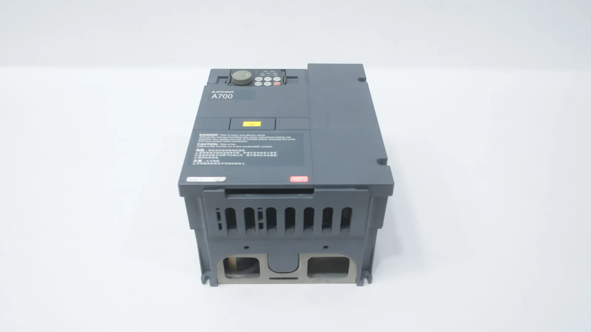 Produktfoto 1 von MITSUBISHI FR-A740-7.5K