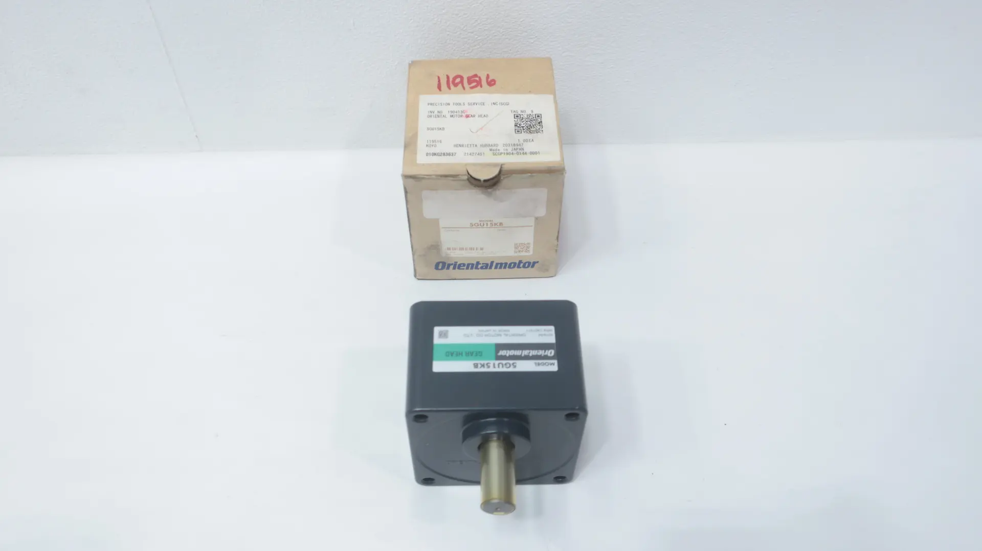 Produktfoto 1 von ORIENTAL MOTOR 5GU15KB