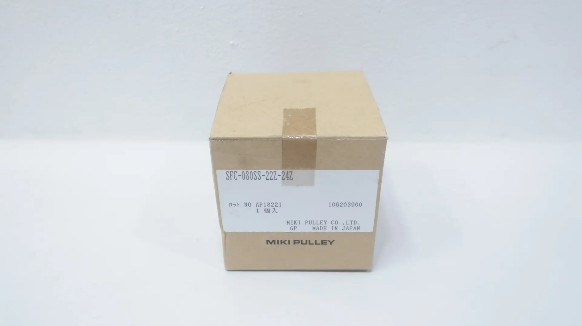 Produktfoto 1 von MIKI PULLEY SFC-080SS-22Z-24Z