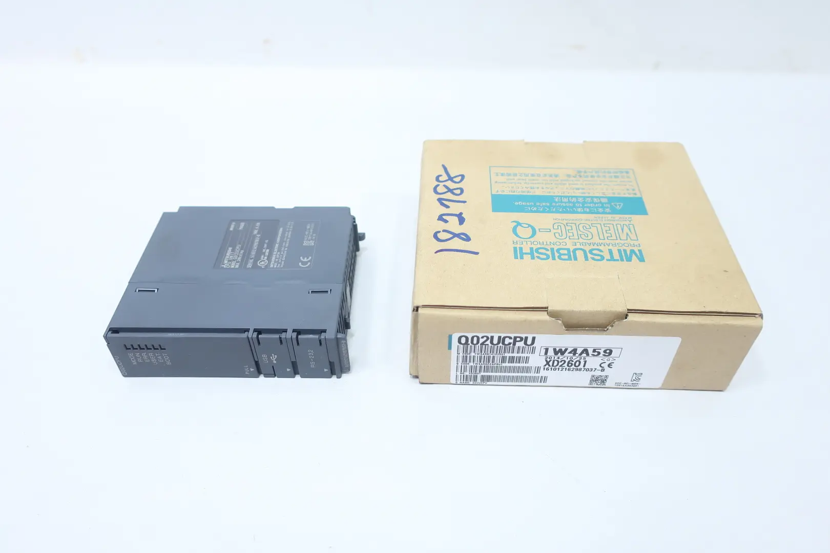 Produktfoto 1 von MITSUBISHI Q02UCPU