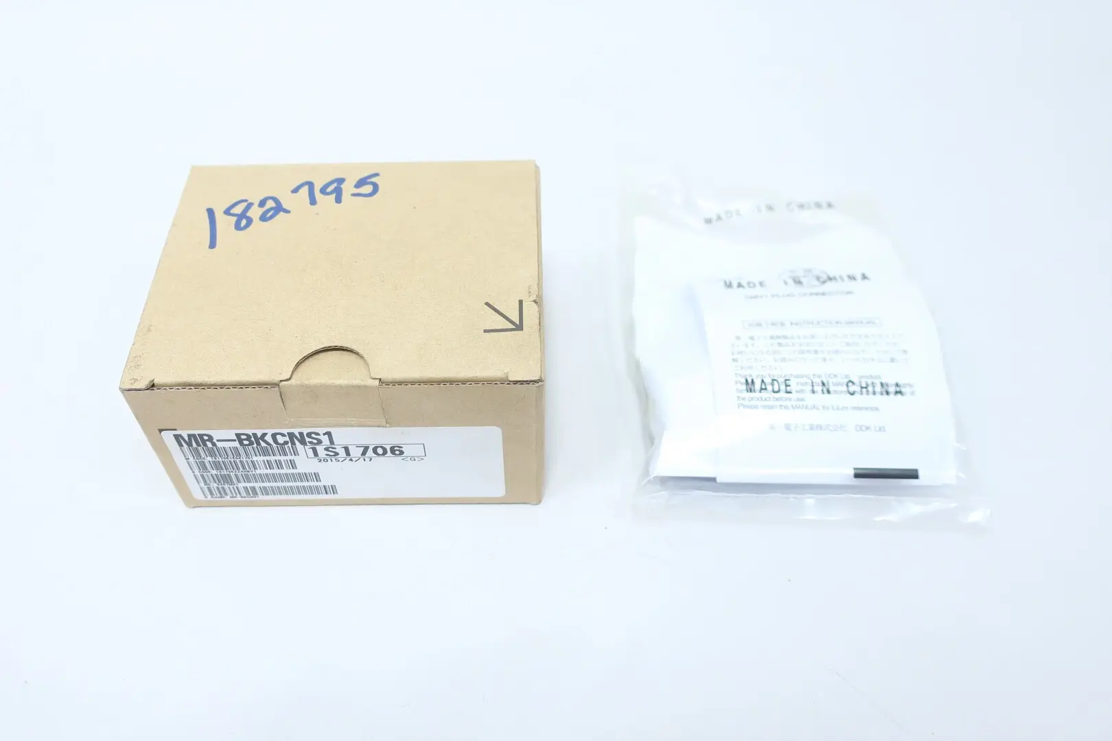 Produktfoto 1 von MITSUBISHI MR-BKCNS1