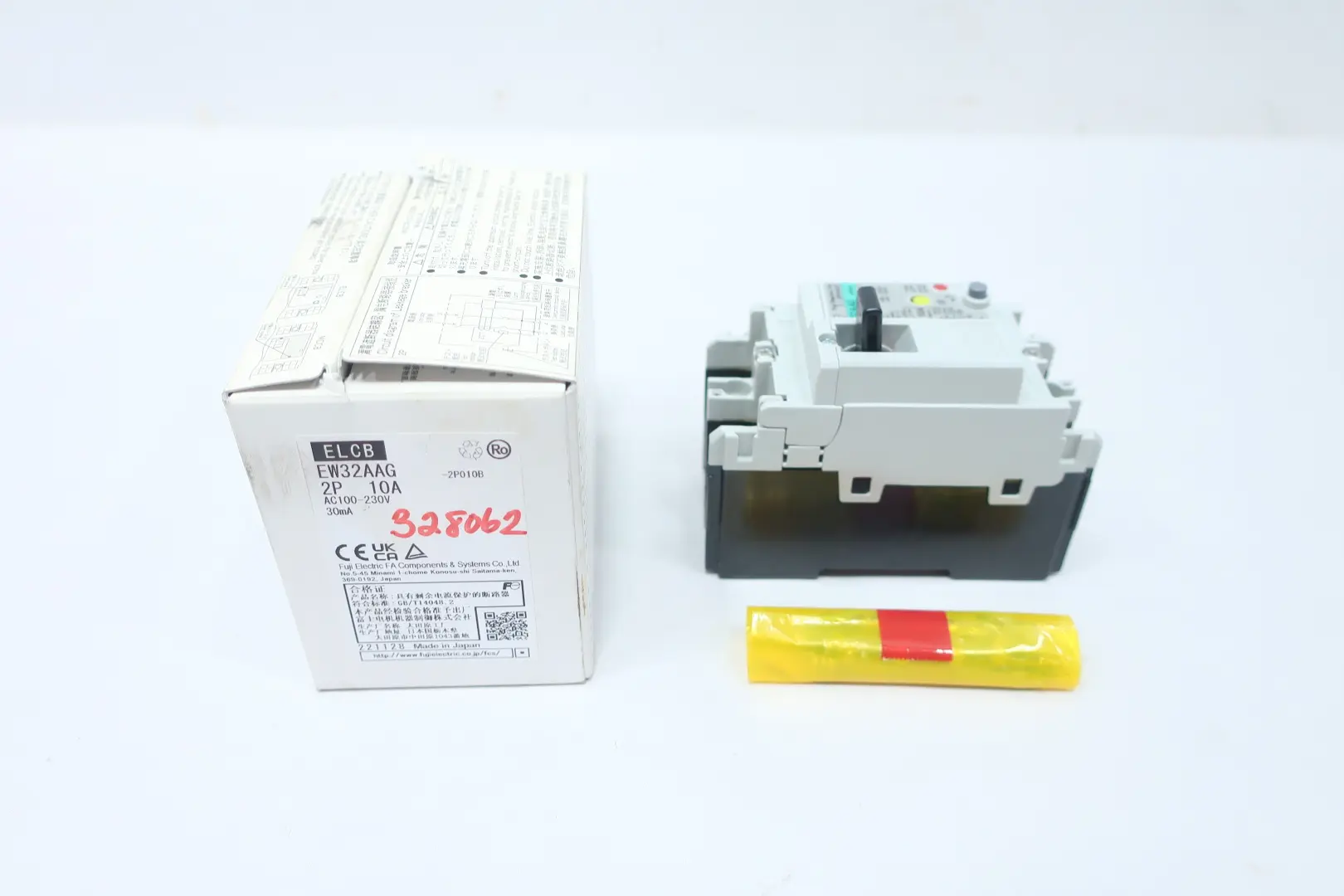Produktfoto 1 von FUJI EW32AAG-2P010B