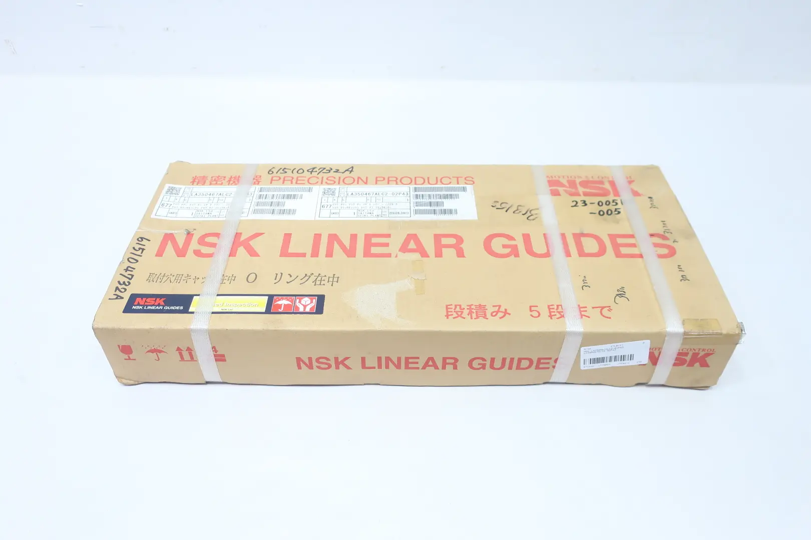 Produktfoto 1 von NSK LA350467ALC2-01P43 LA350467ALC2-02P43
