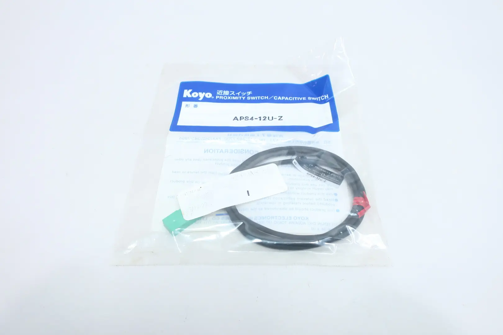 Produktfoto 1 von KOYO APS4-12U-Z