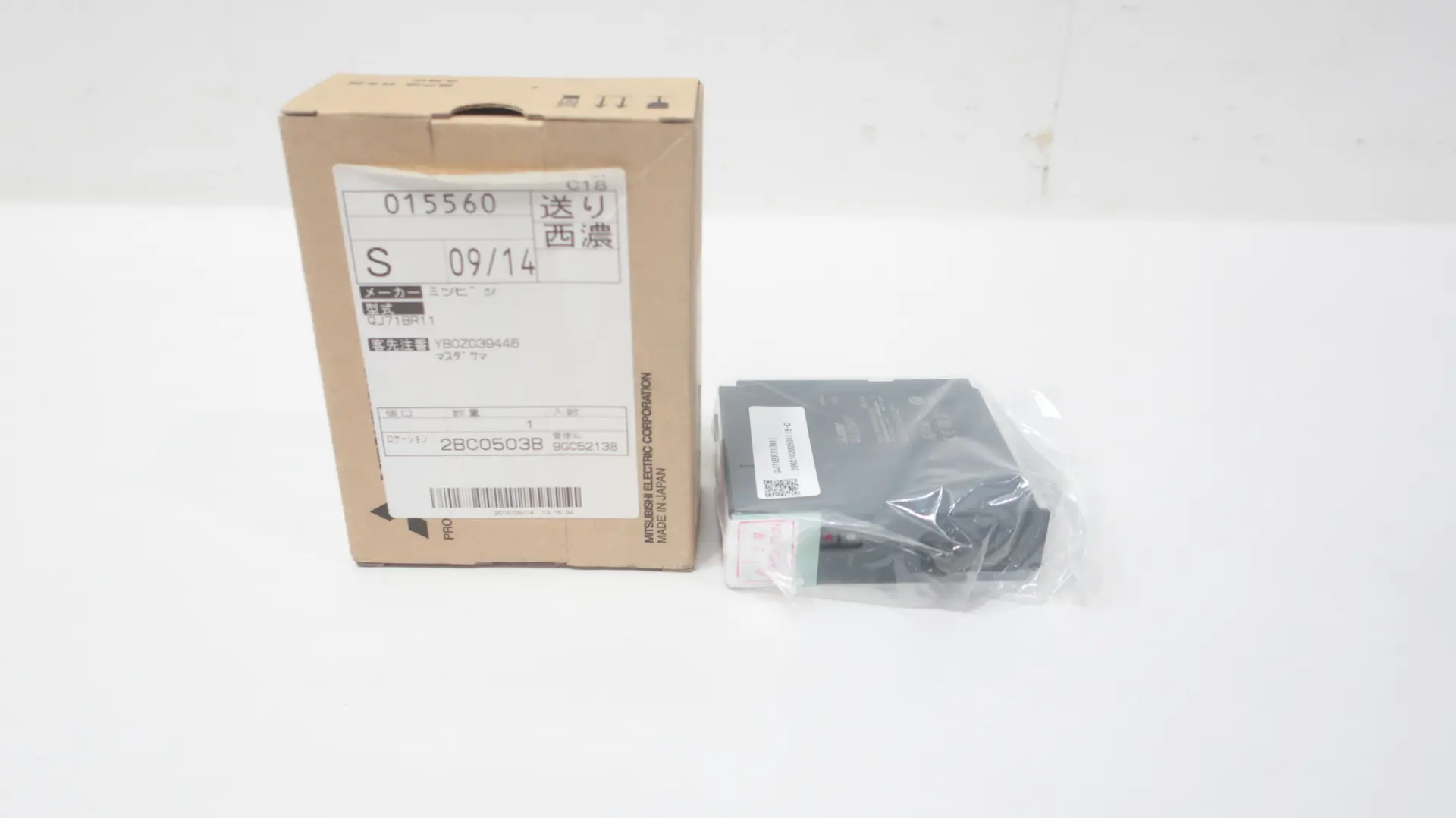 Produktfoto 1 von MITSUBISHI QJ71BR11