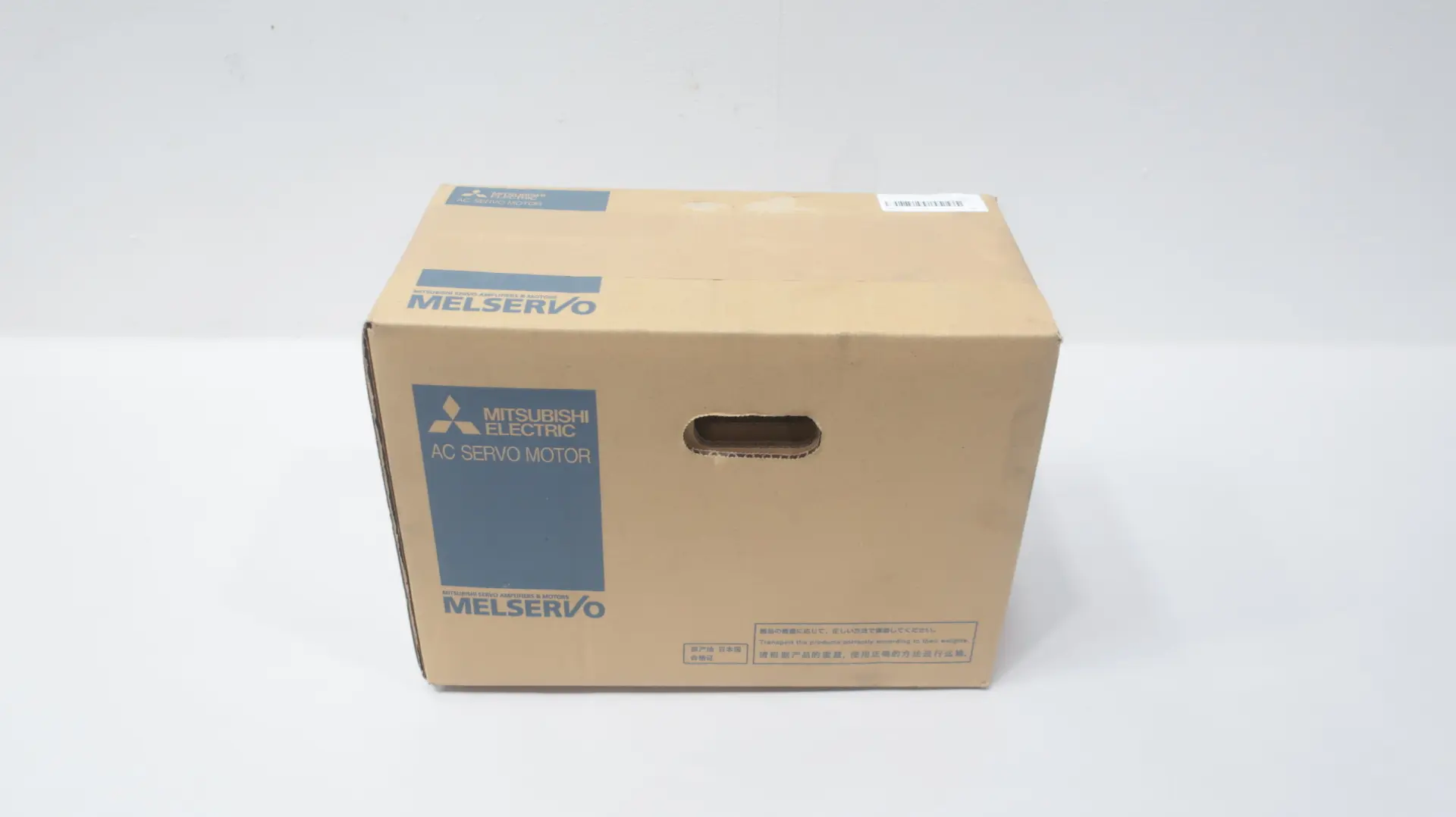 Produktfoto 1 von MITSUBISHI HG-SR152
