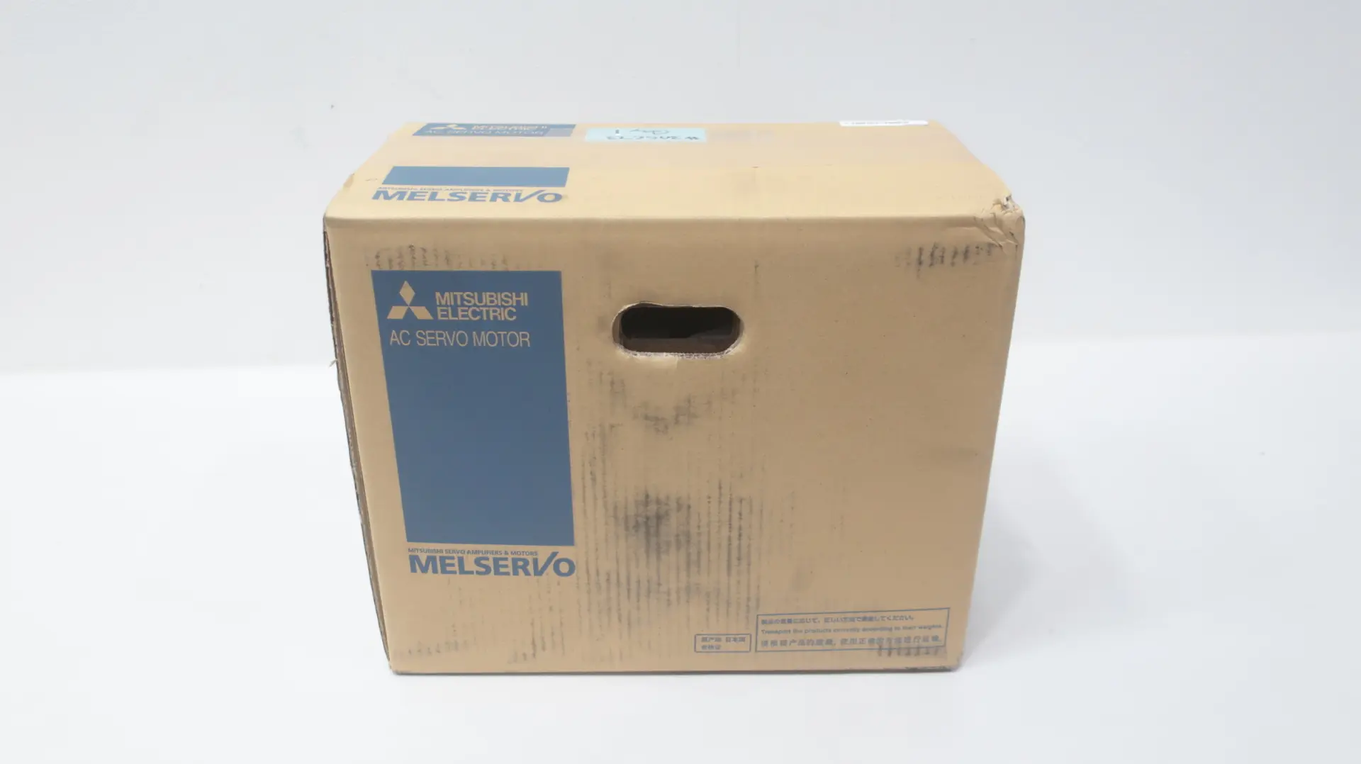 Produktfoto 1 von MITSUBISHI HG-SR202
