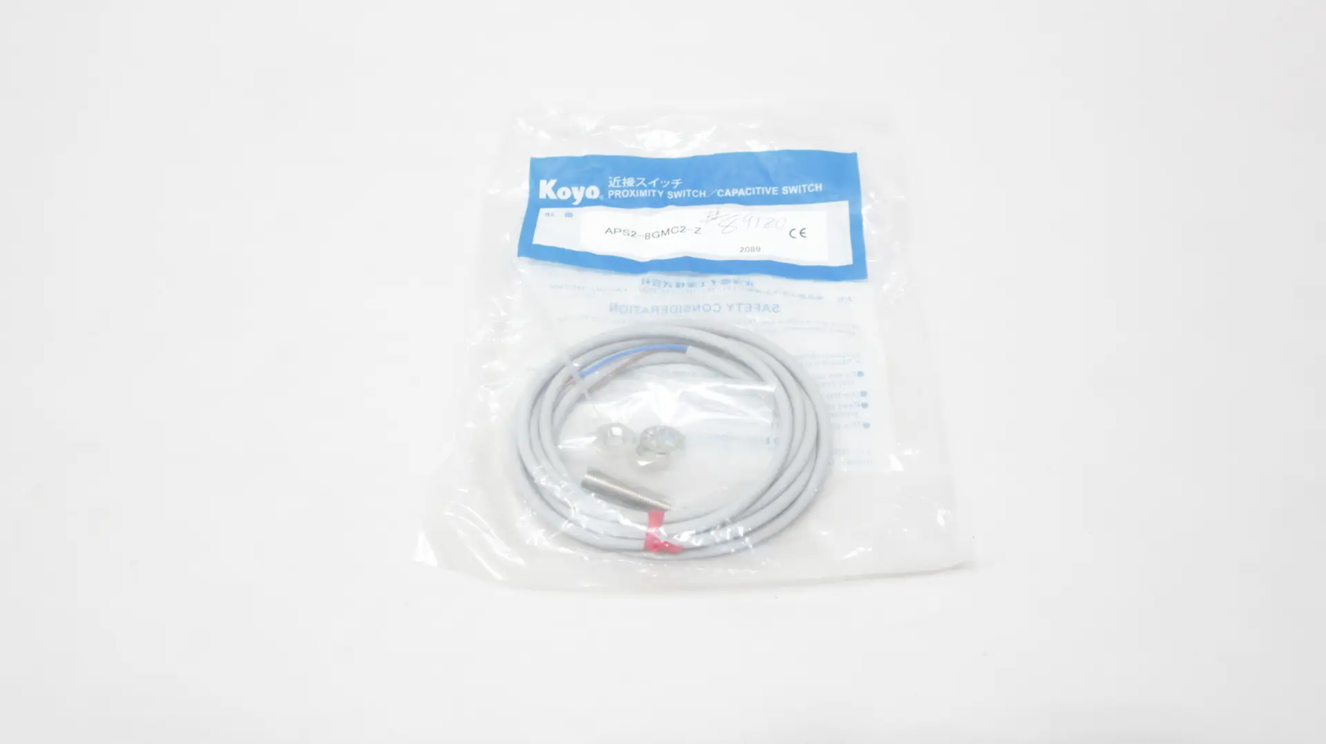KOYO APS2-8GMC2-Z